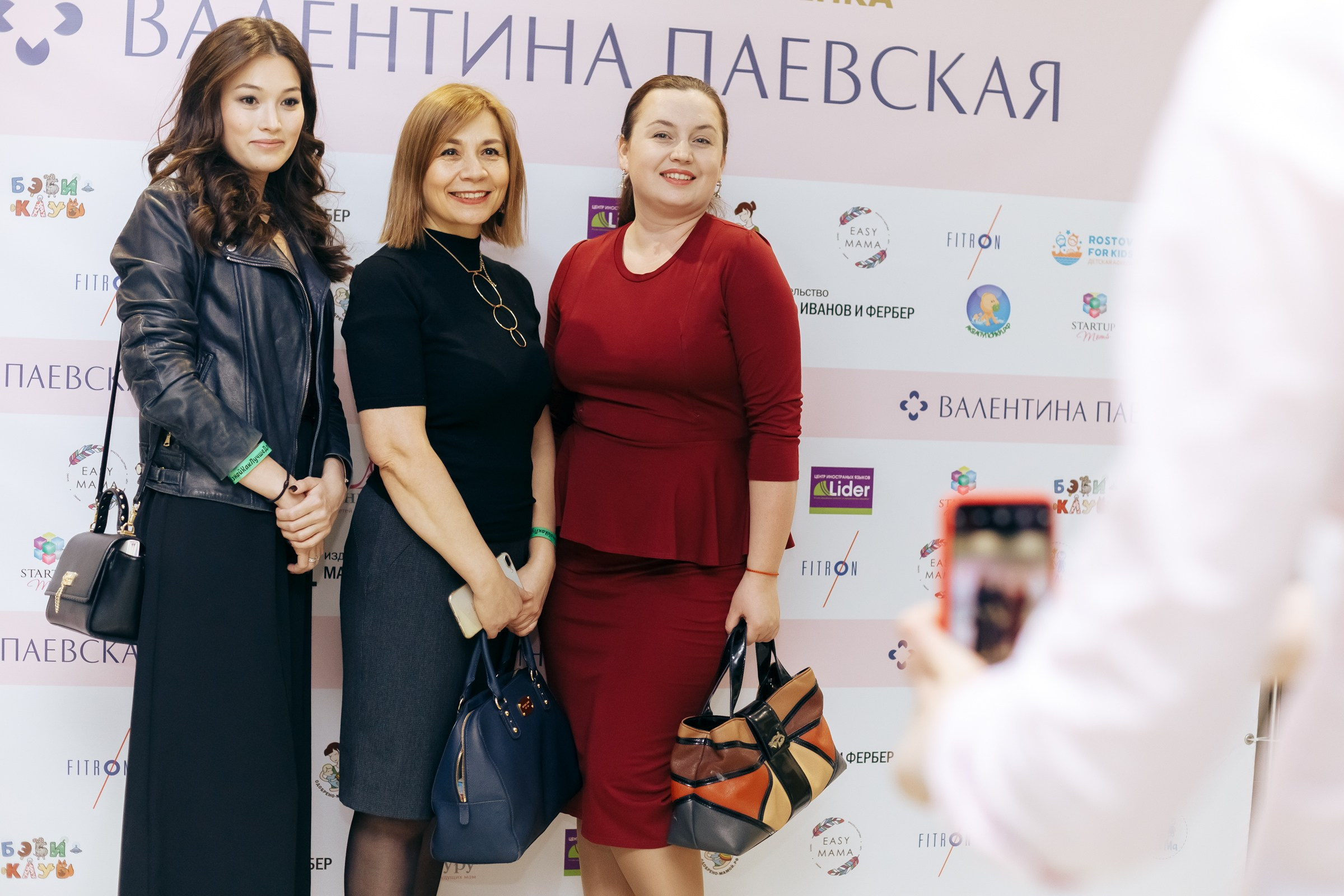 Семинар Валентины Паевской (Ростов). Свадебный фотограф в Краснодаре Николай Крауз