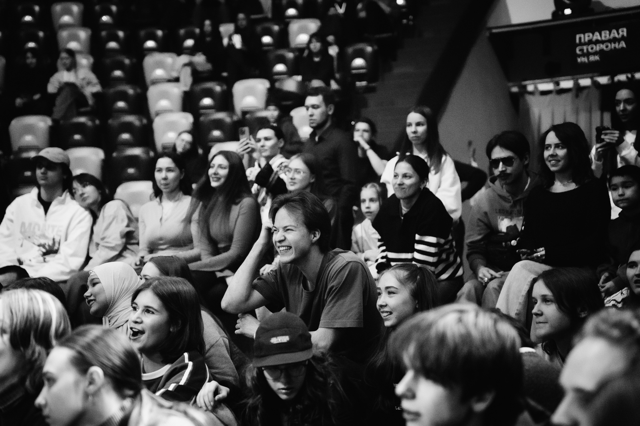 HIP HOP KAZAN 2025. Главная