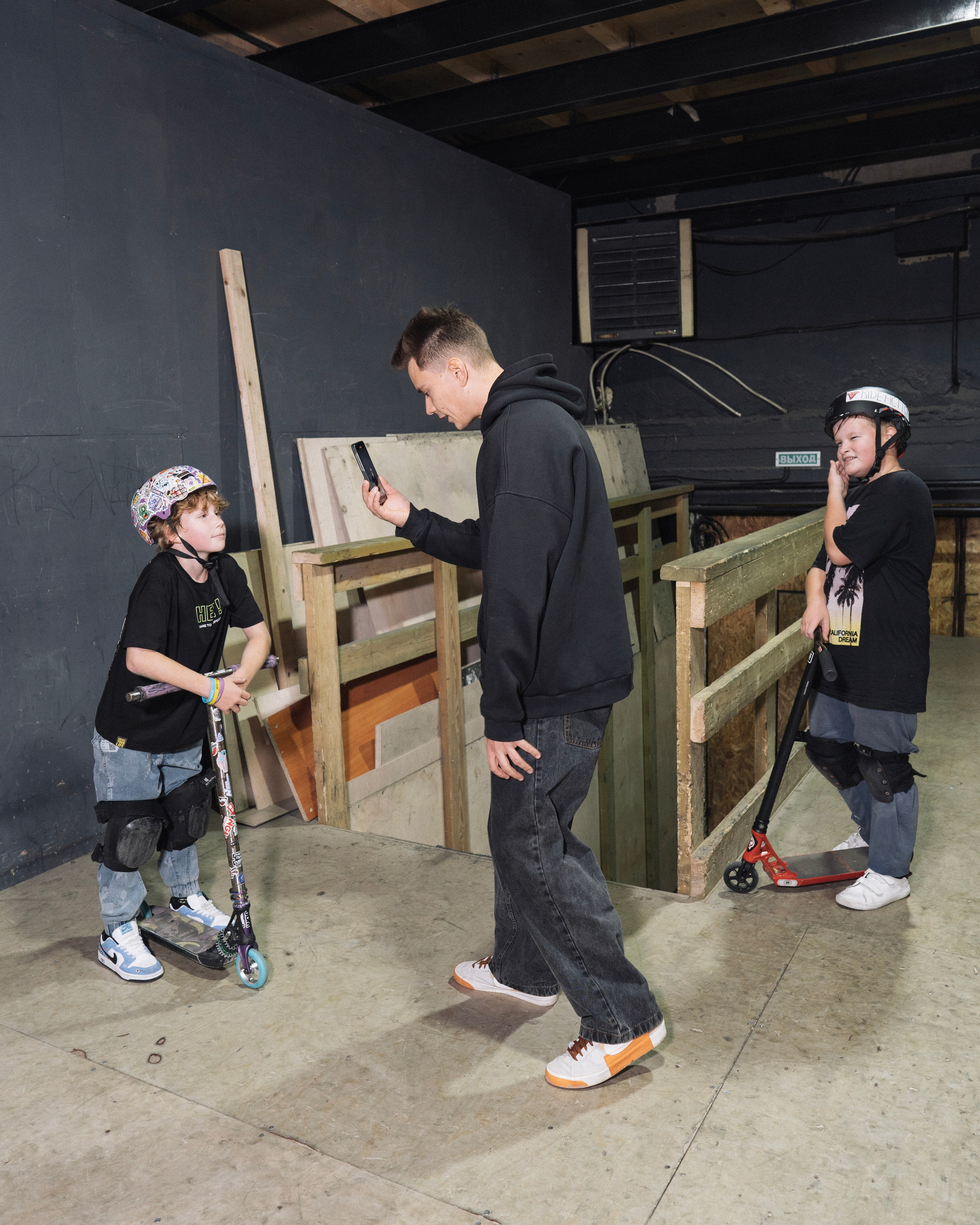 День рождение в скейтпарке. Axenov_eugene