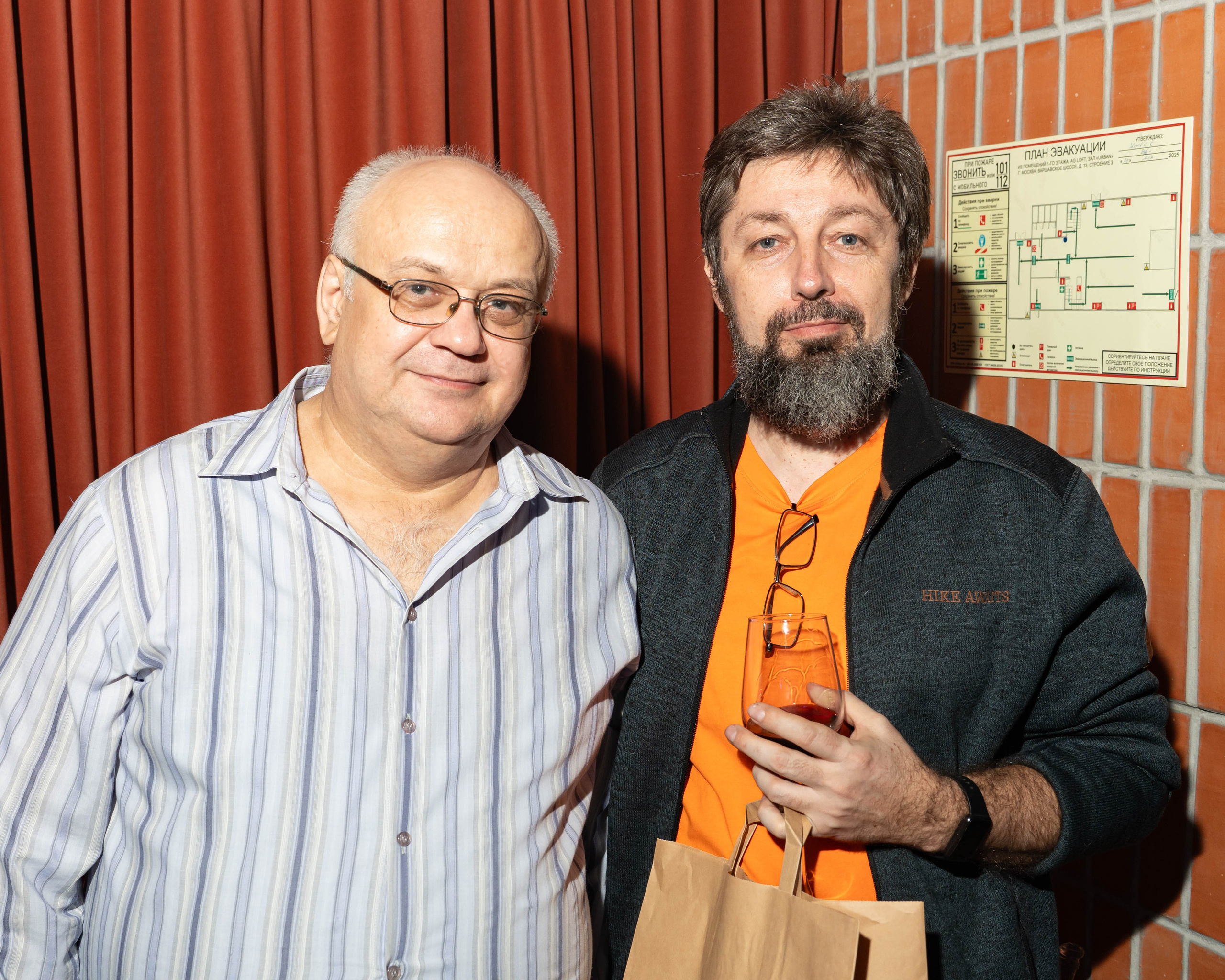 РТК Софт корпаратив. Axenov_eugene