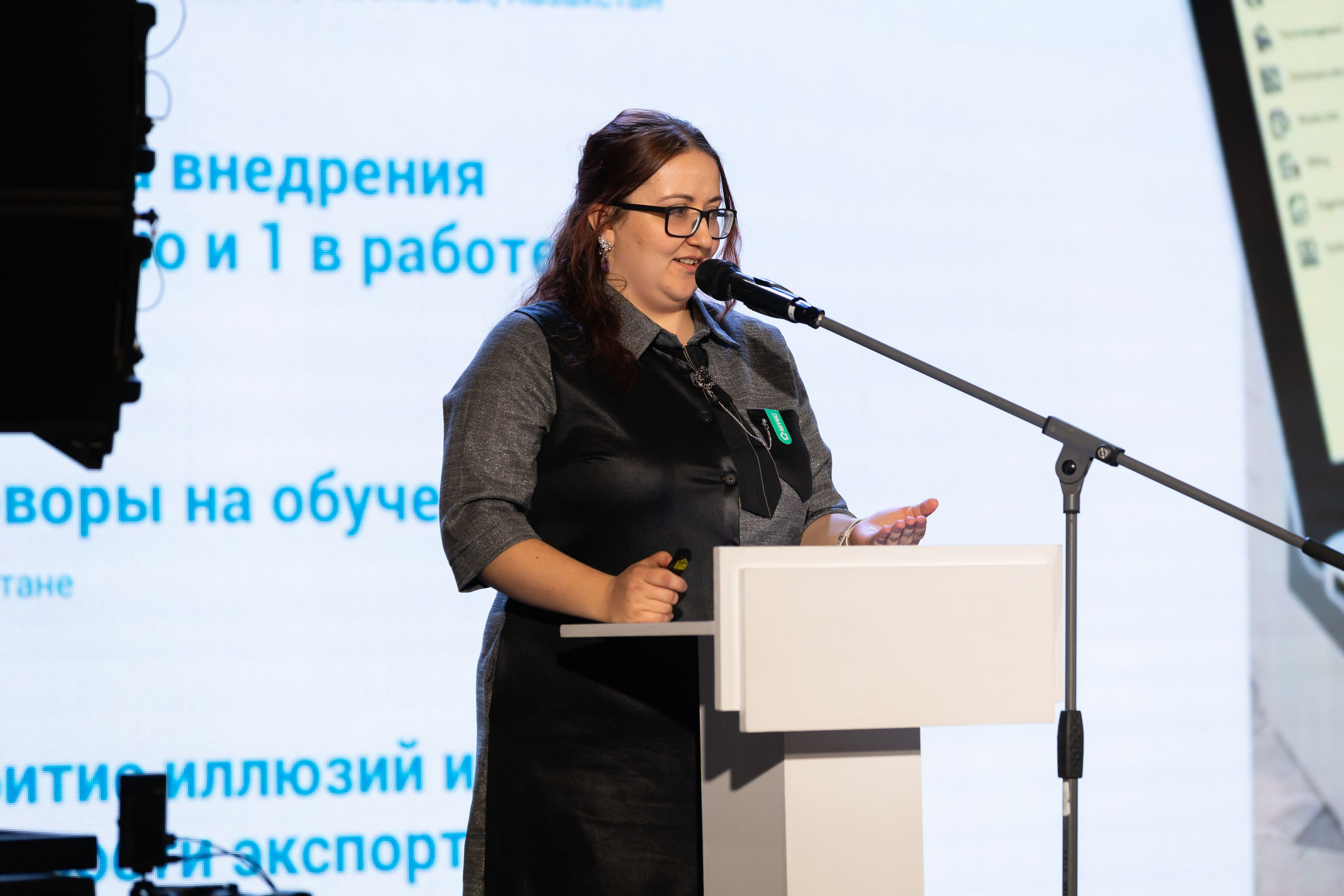 26.05.2025 Мой Бизнес. ФОТОГРАФ ВИНОГРАДОВА ДАРЬЯ