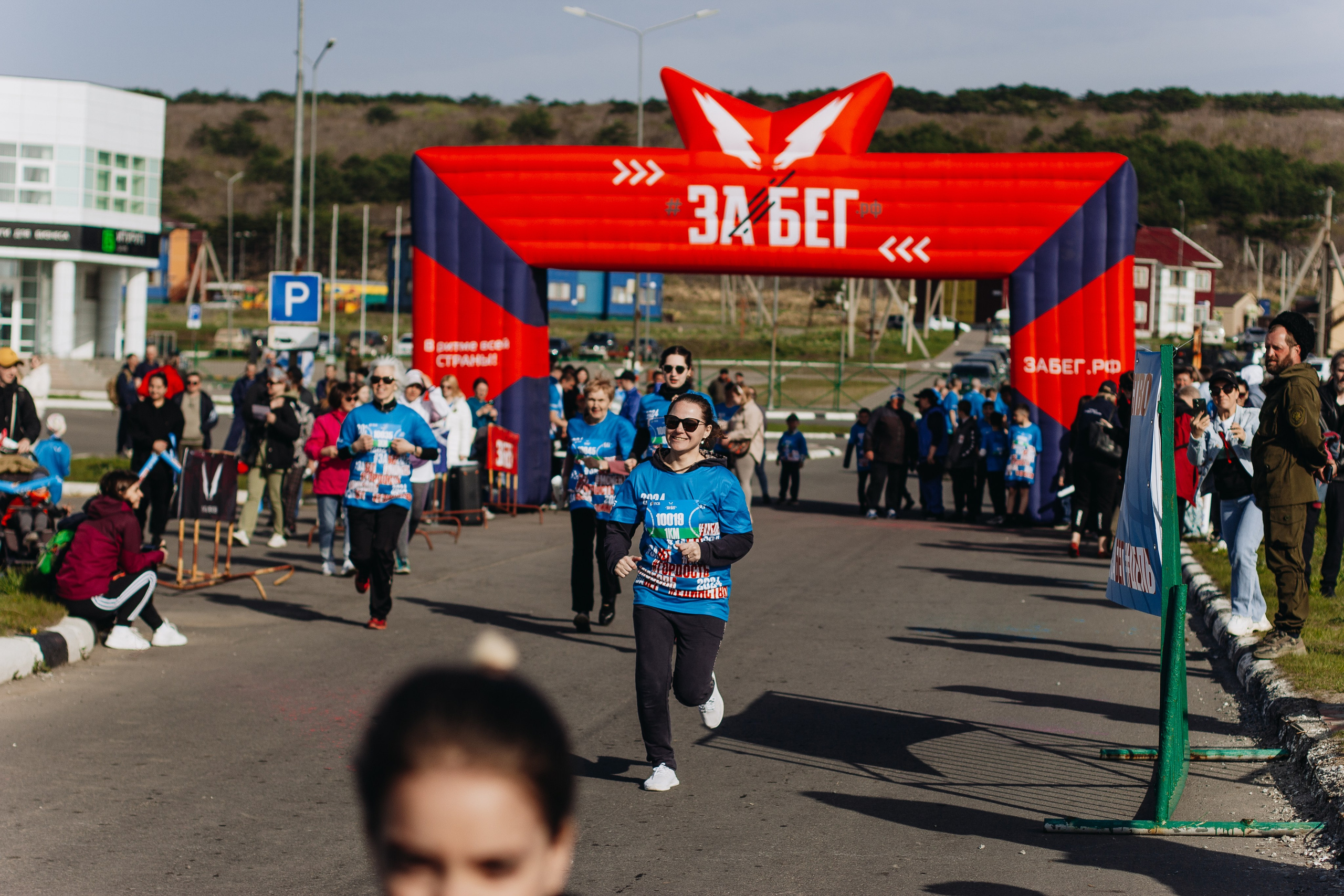 Репортаж ЗАБЕГ РФ 2024 КУРИЛЬСК. Фотограф Итуруп | Курильские острова