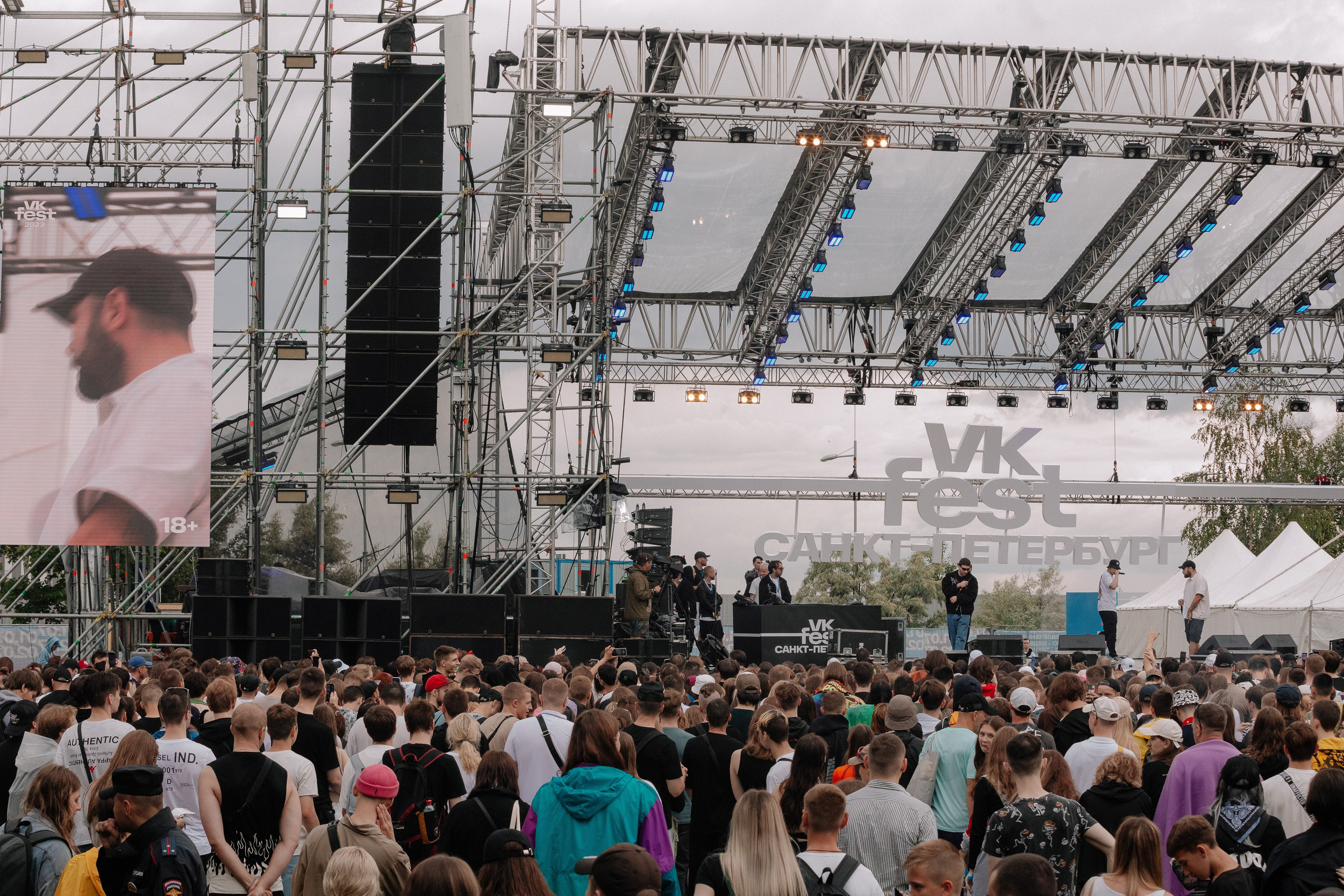 VK1'23. Фотограф в Санкт-Петербурге