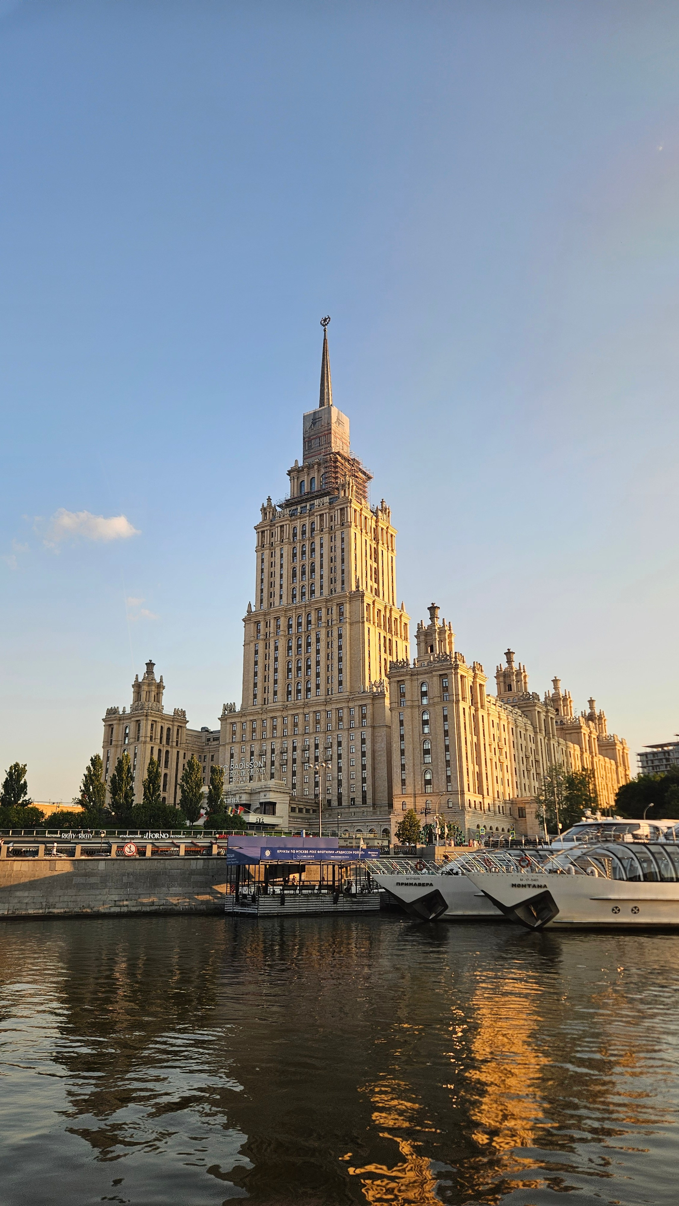Московская кругосветка. Изостудия «Мы рисуем!» ♥ Южное Бутово, Москва