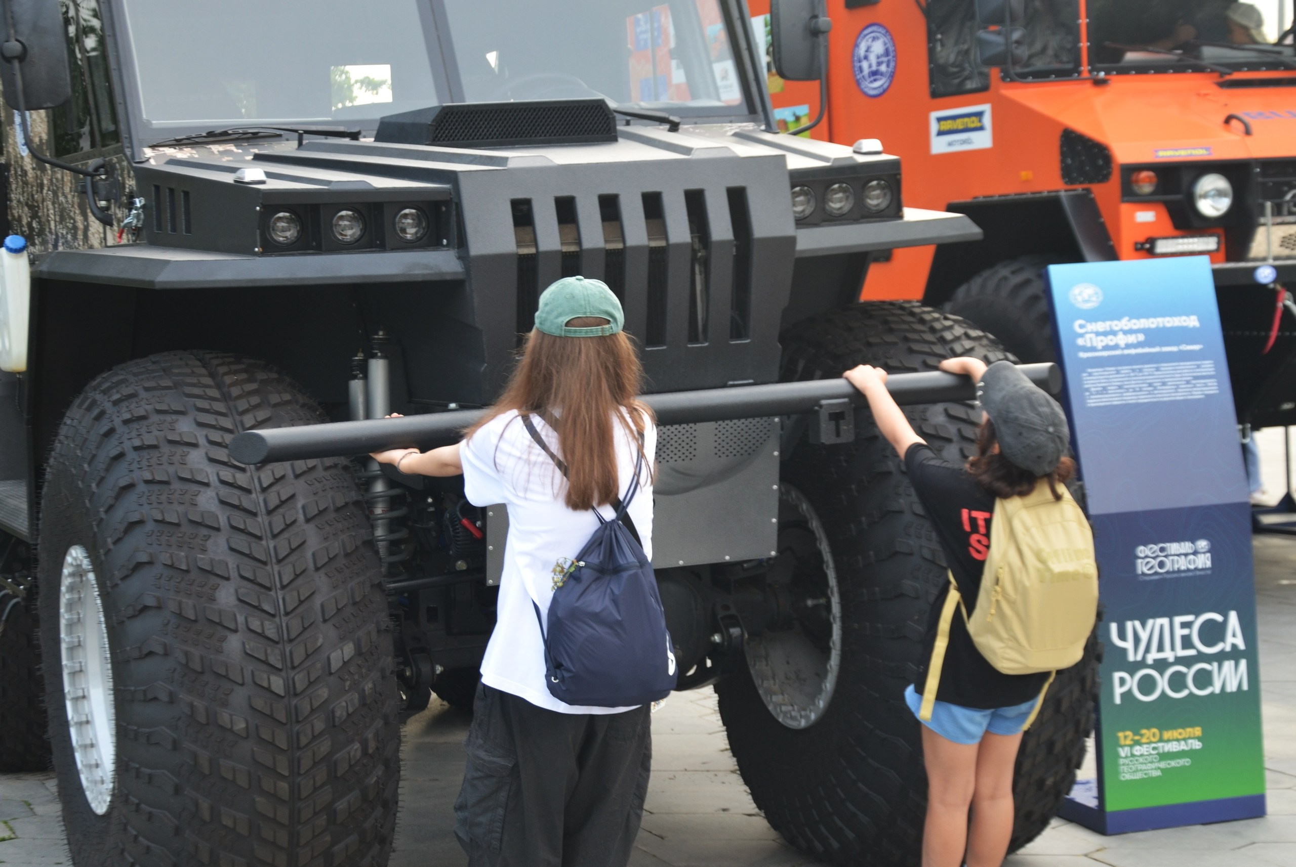 Пленэры для детей. Изостудия «Мы рисуем!» ♥ Южное Бутово, Москва