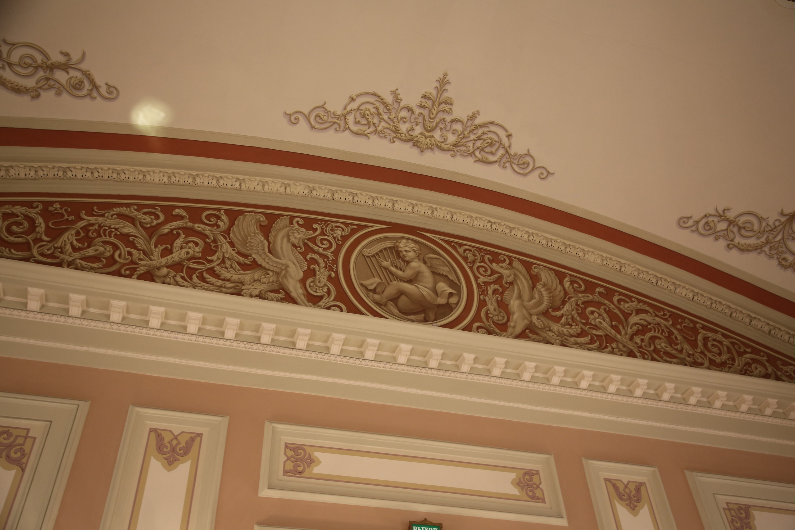 Bolshoi Theatre, Russia. Andrey Filippov Photographer