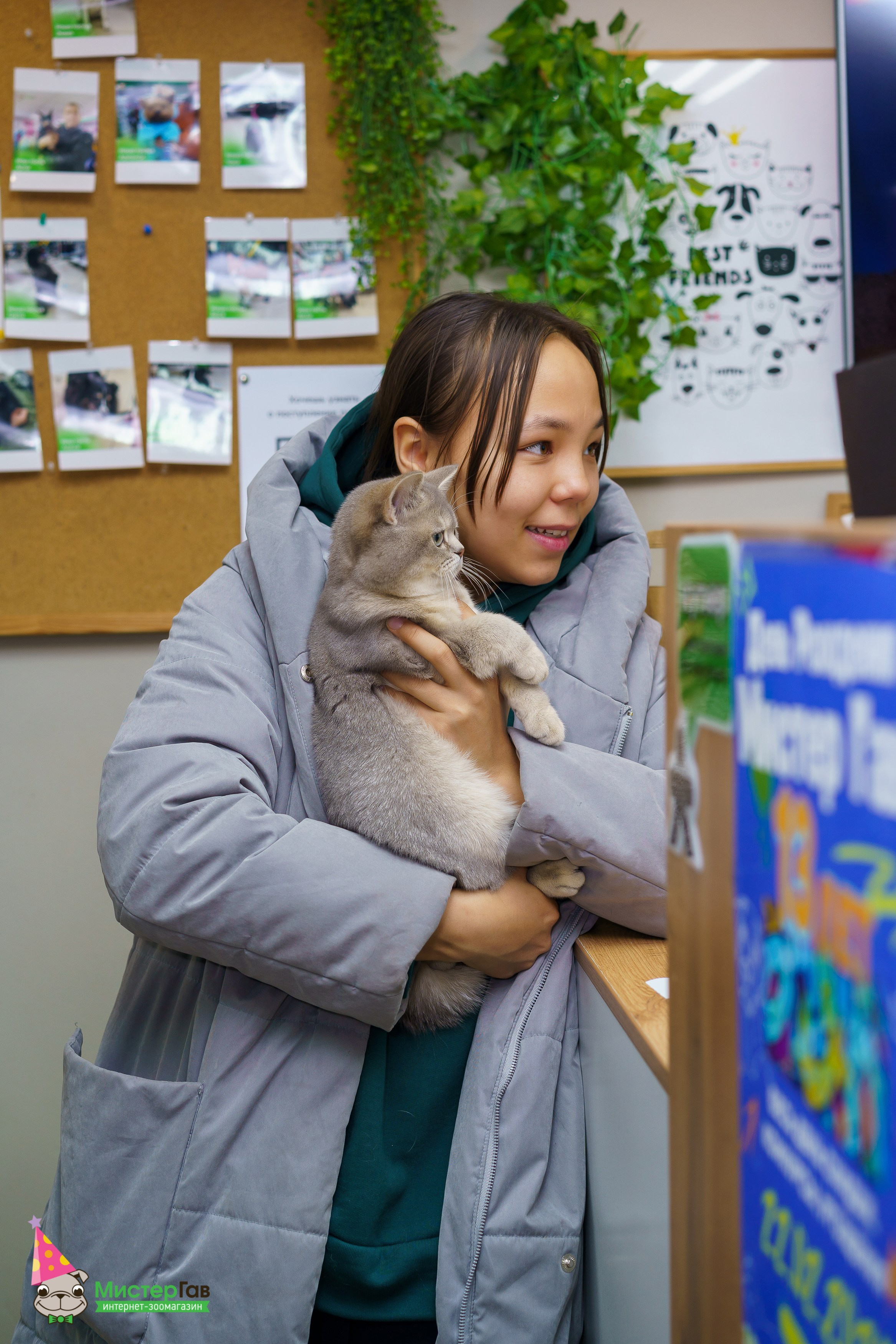 Мистер Гав -13 лет!. Фотограф Челябинск · Ольга Серебрякова