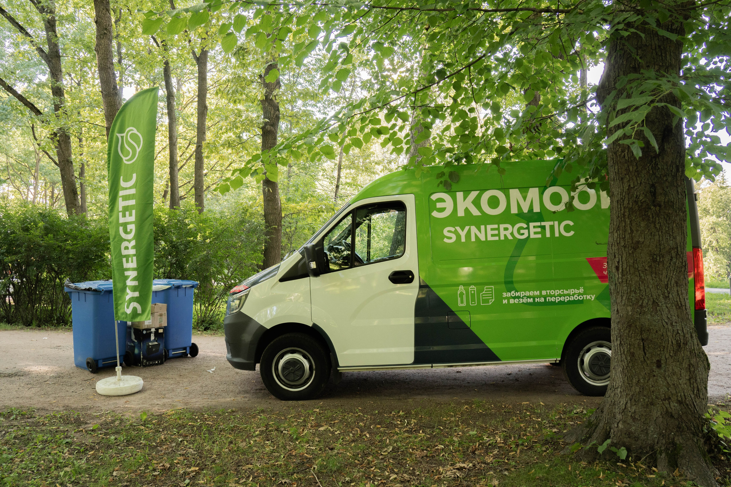 Репортаж. Oyallu.ru