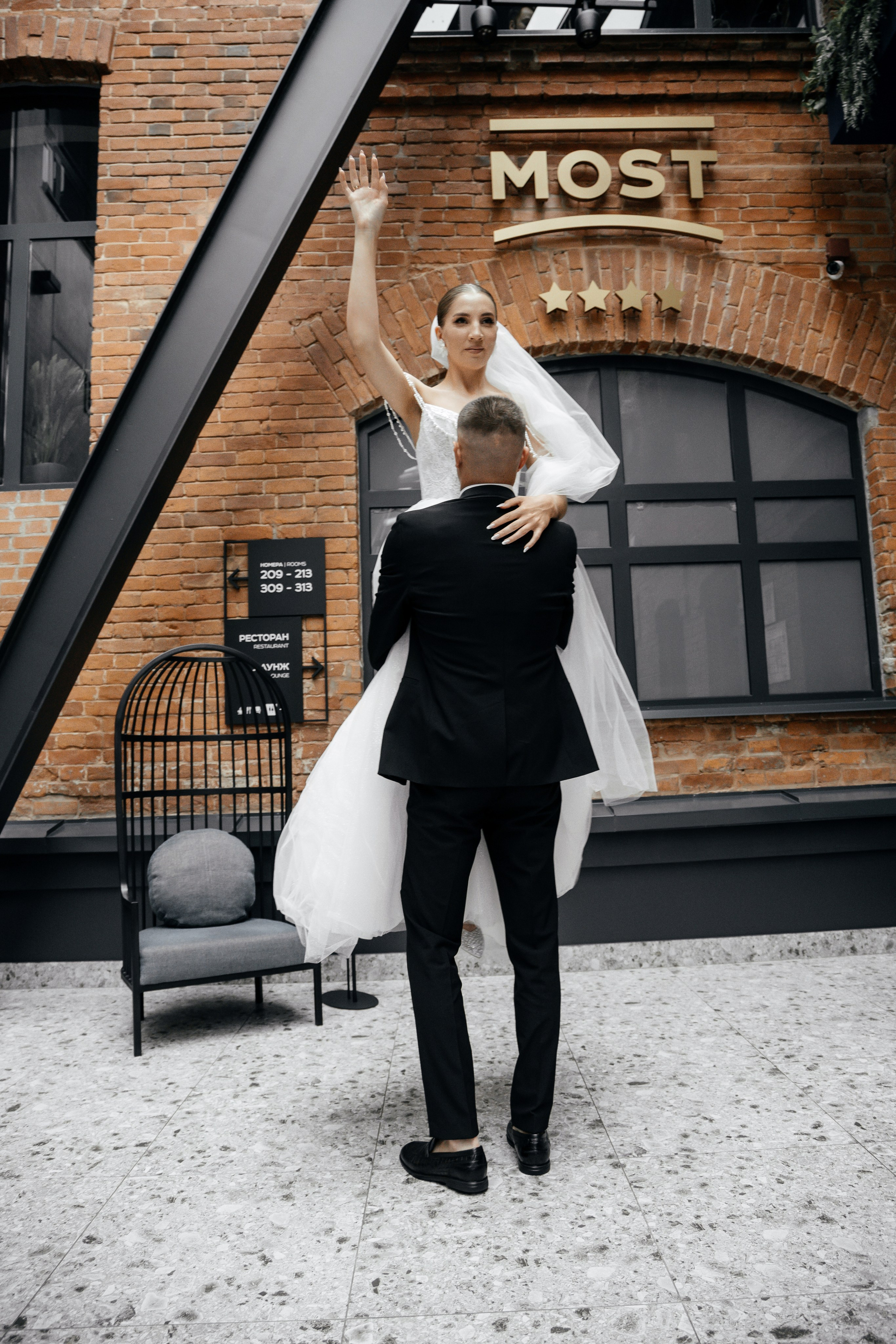 A&E WEDDING DAY. ФОТОГРАФ | ВИДЕОГРАФ | КУРГАН | ТЮМЕНЬ | ЕКБ Михаил Сутягин