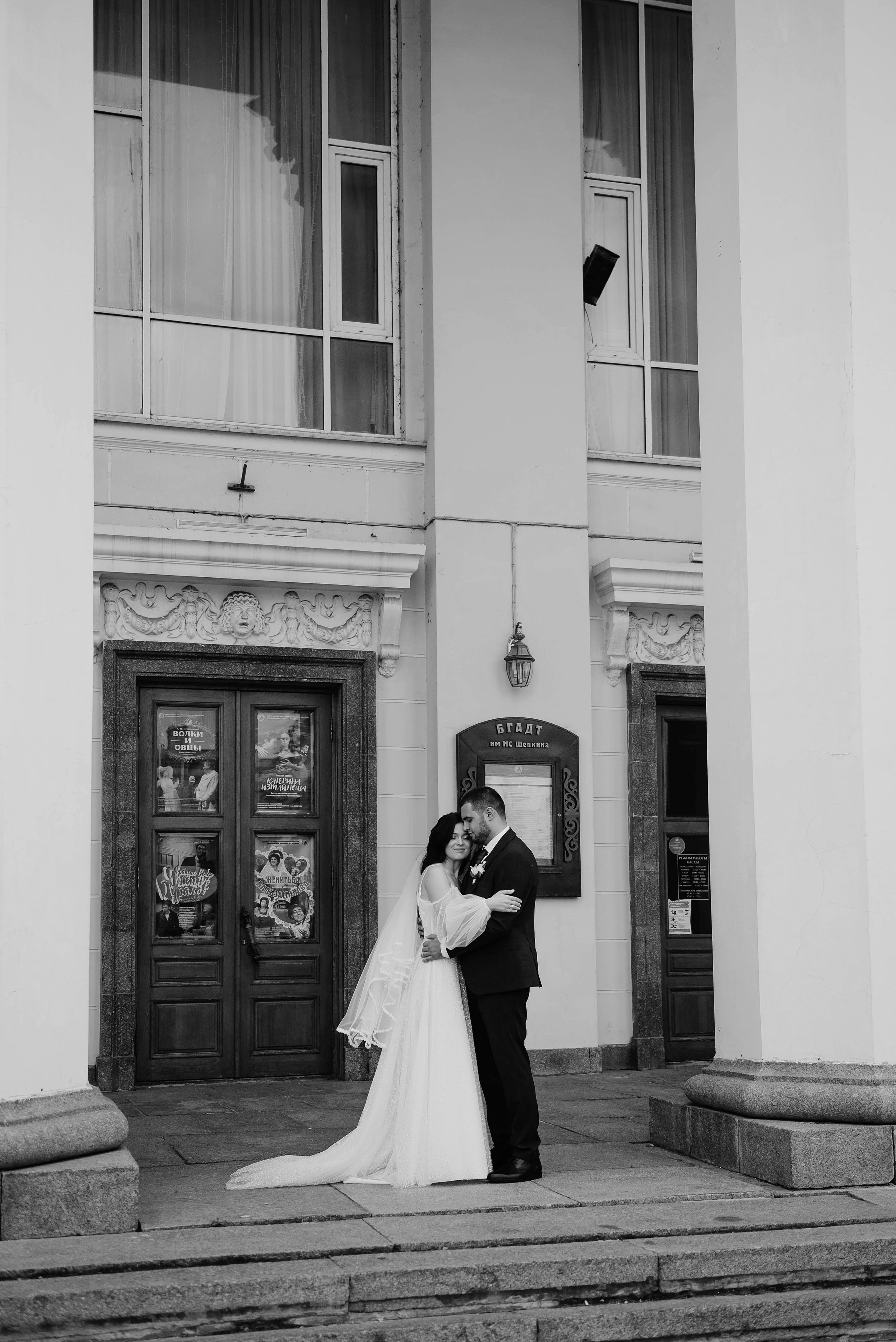 Саша и Кристина. Свадебный фотограф Марина Жемчужникова в Москве и в Белгороде