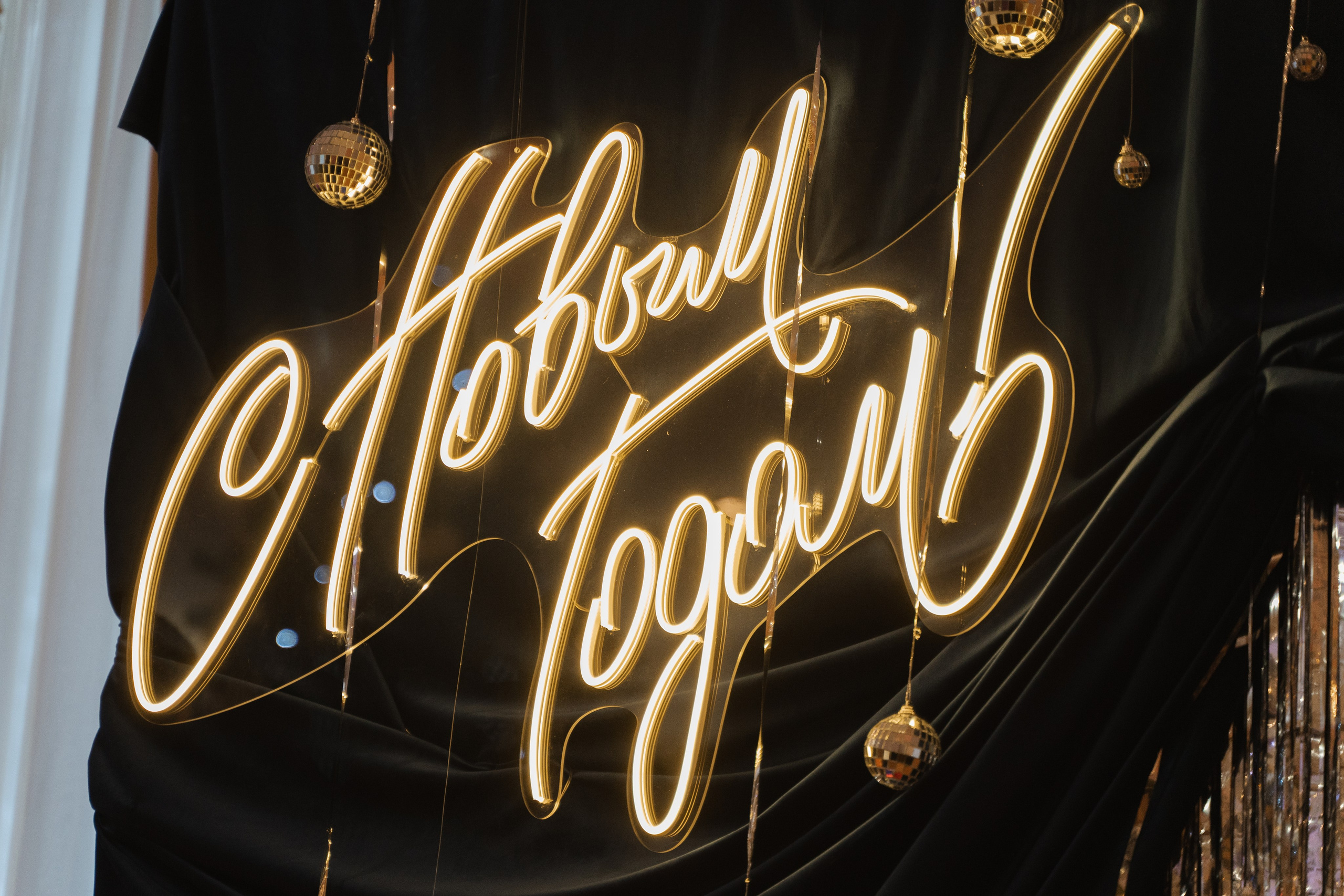 Соттера инженеринг