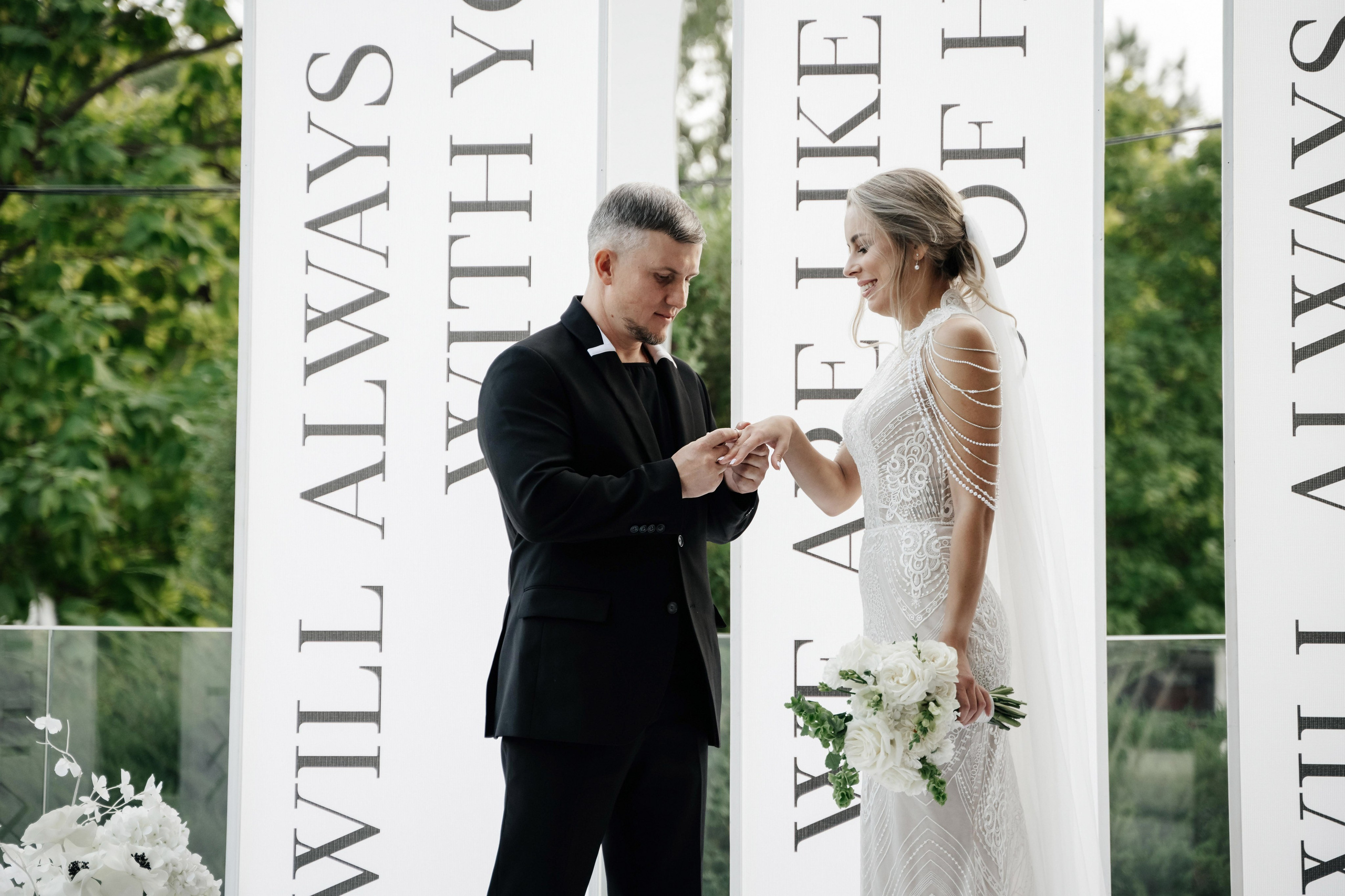 Антон + Валерия. Свадебный фотограф Владимир Рябков