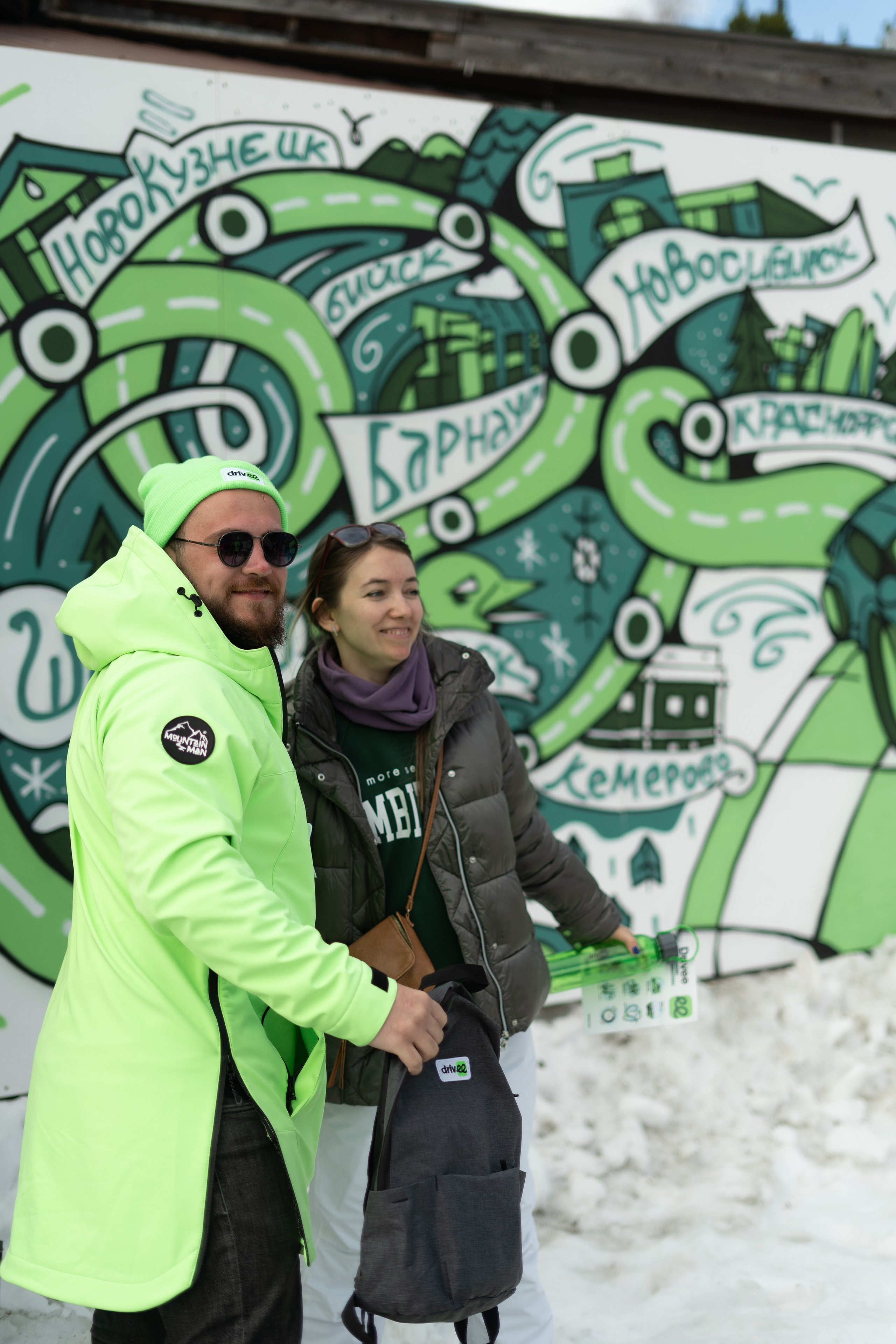 Грелка 18.04.24. Анастасия Паршукова — фотограф Шерегеш Новосибирск