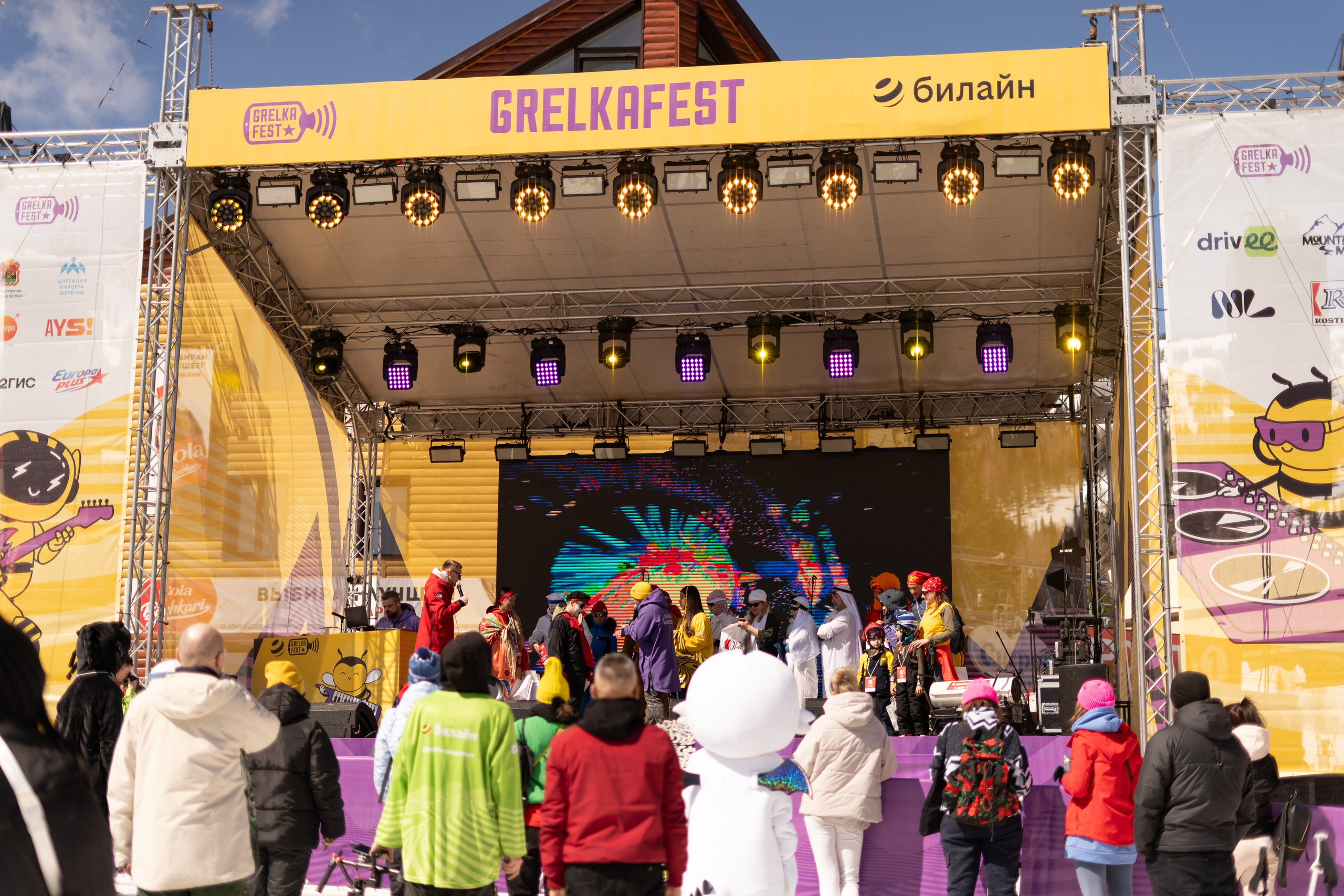 Грелка 16.04.24. Анастасия Паршукова — фотограф Шерегеш Новосибирск