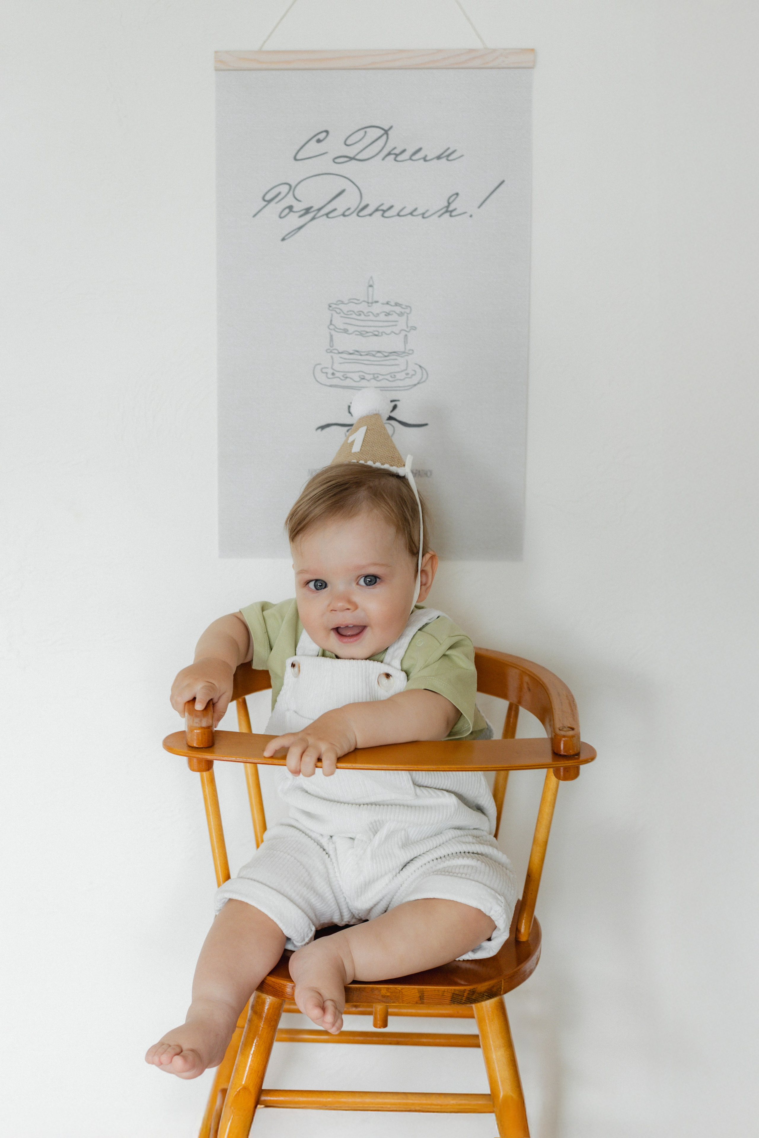 Саша | Годовасие. Кузьмина Анастасия — контент-фотограф | Москва