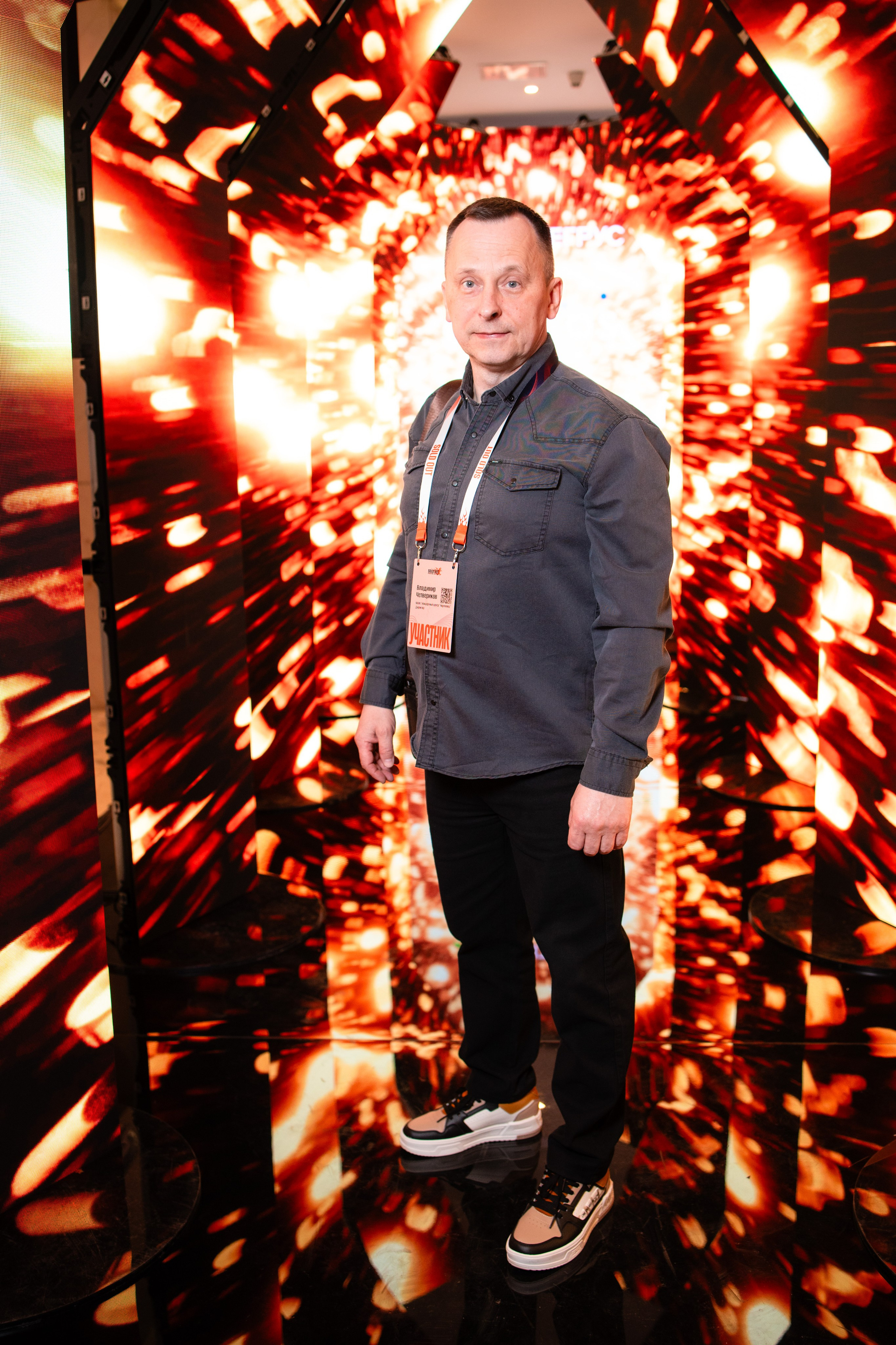 Портреты на фотозоне СИНТЕГРУС