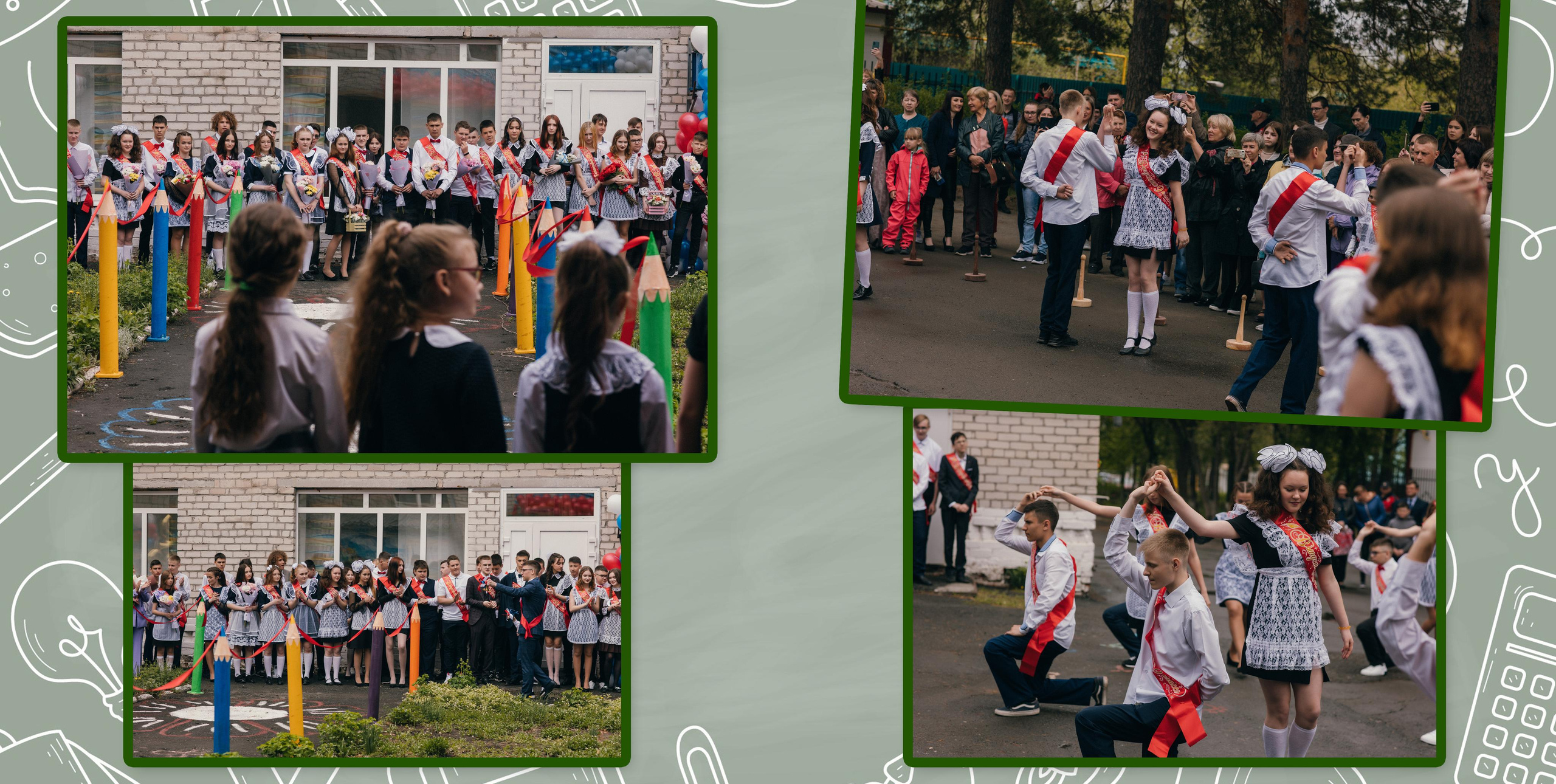 Макеты/развороты фотокниг ШКОЛЫ. Семейный фотограф Тюмень, фотограф на роды Салмина Мария