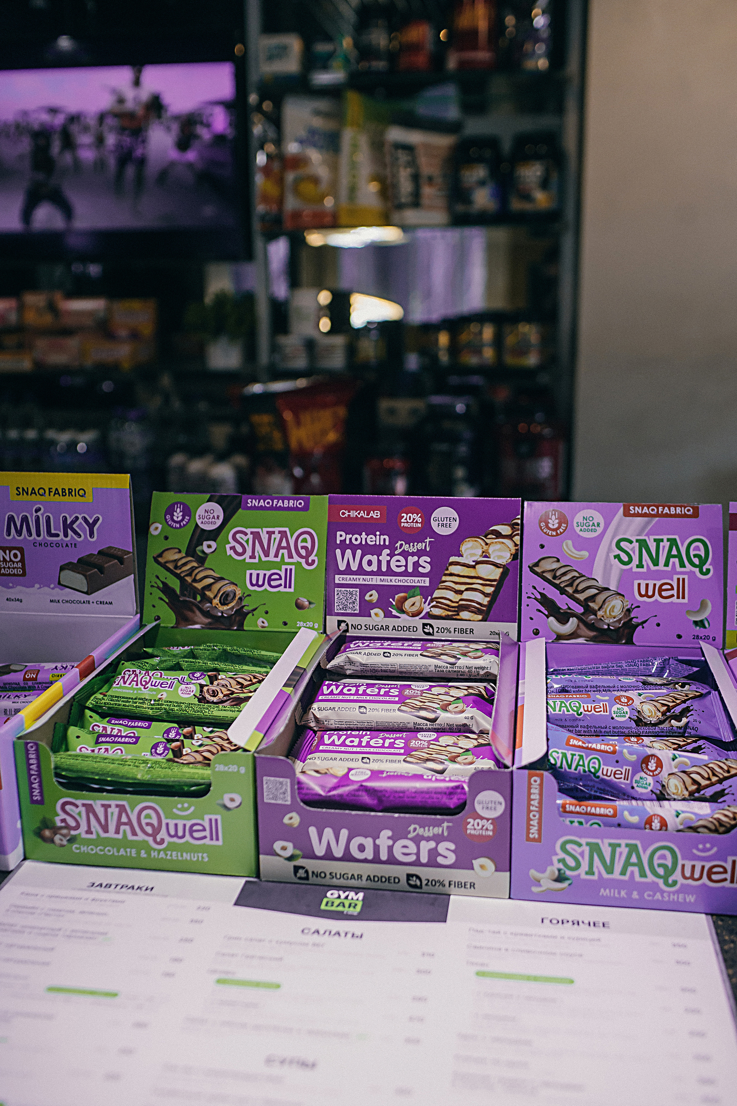 Бар спортивного питания. Семейный фотограф Тюмень, фотограф на роды Салмина Мария