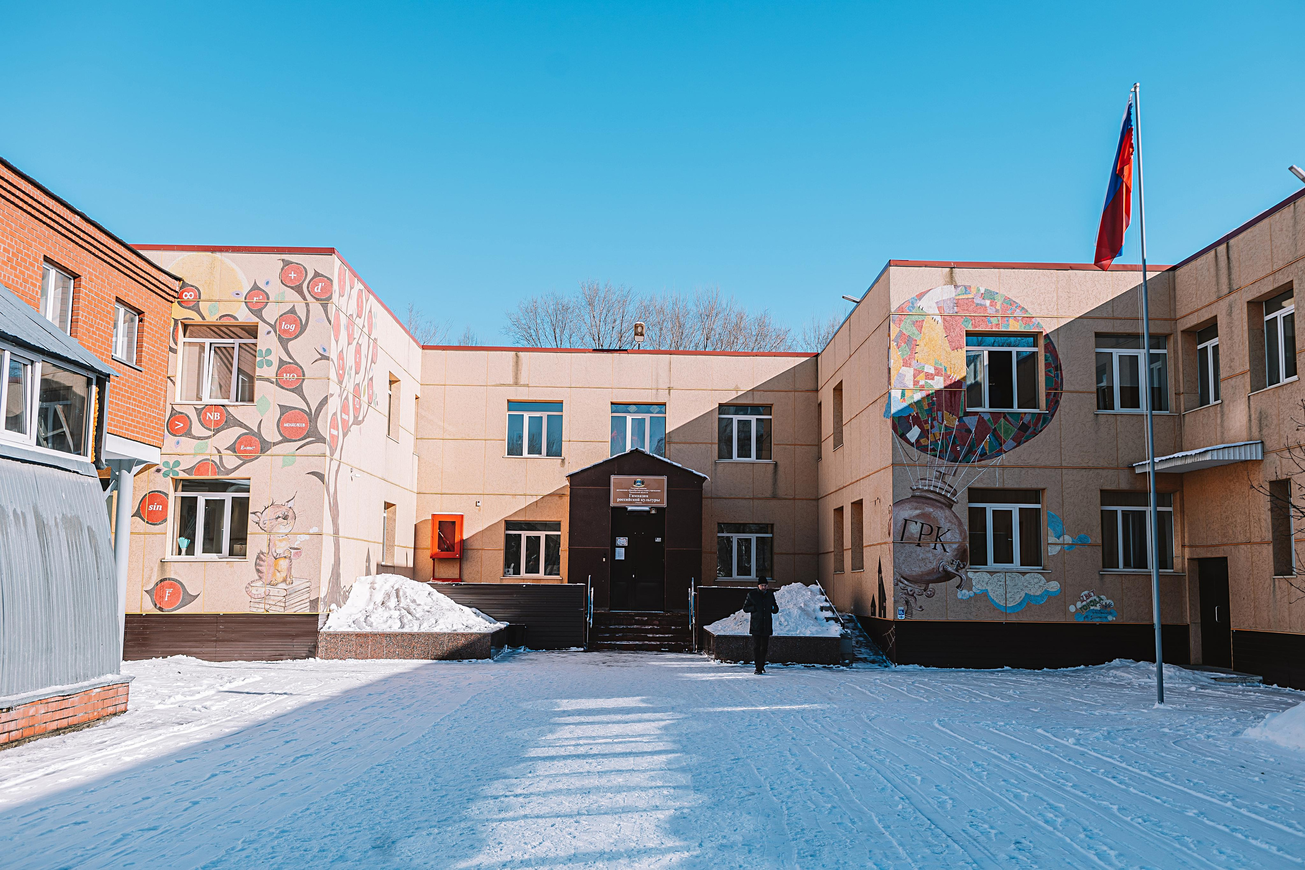 4 класс репортаж. Семейный фотограф Тюмень, фотограф на роды Салмина Мария