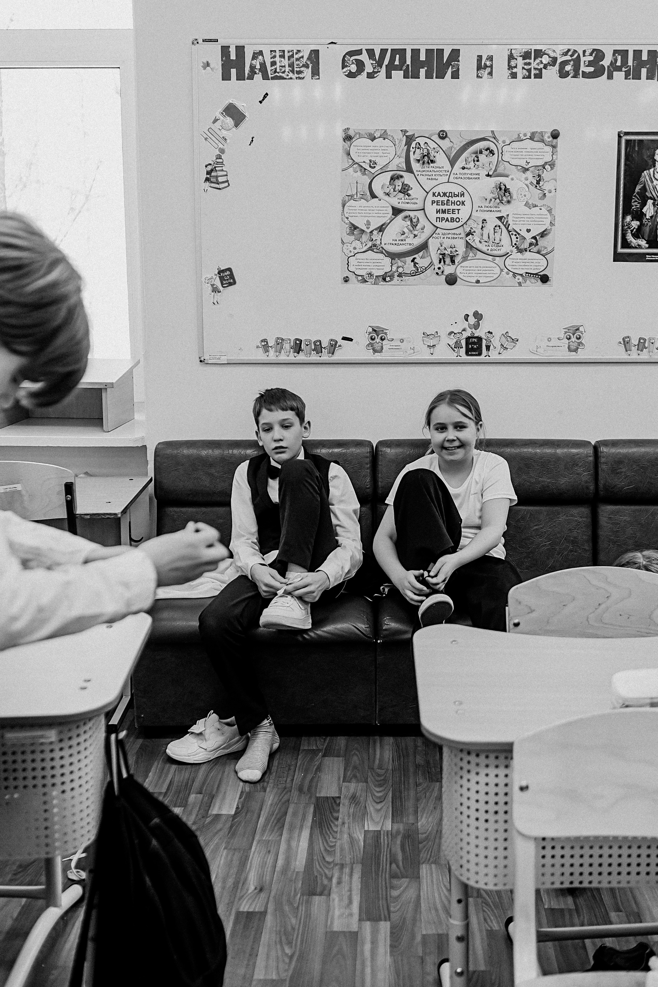 4 класс репортаж. Семейный фотограф Тюмень, фотограф на роды Салмина Мария