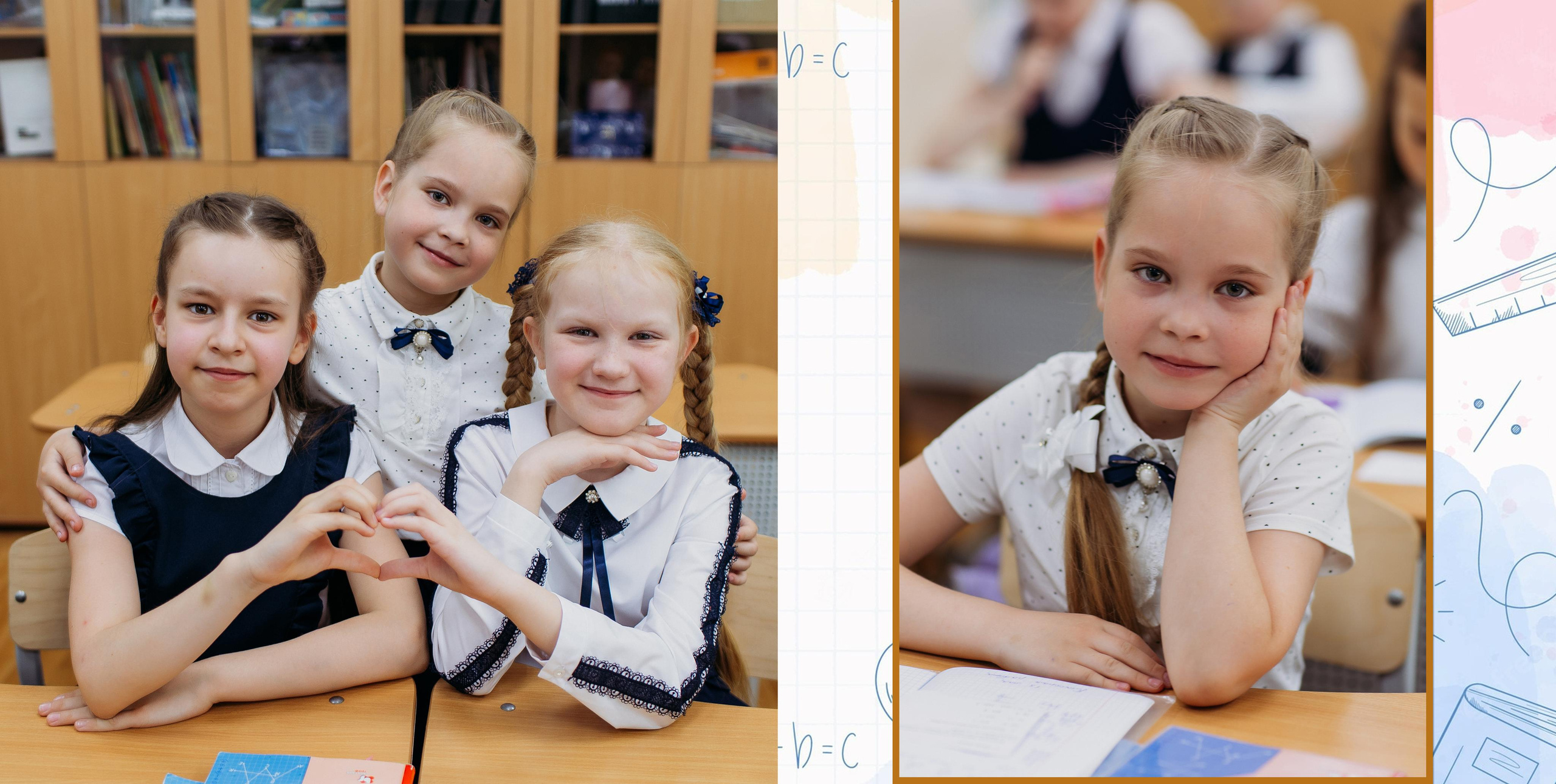 Макеты/развороты фотокниг ШКОЛЫ. Семейный фотограф Тюмень, фотограф на роды Салмина Мария