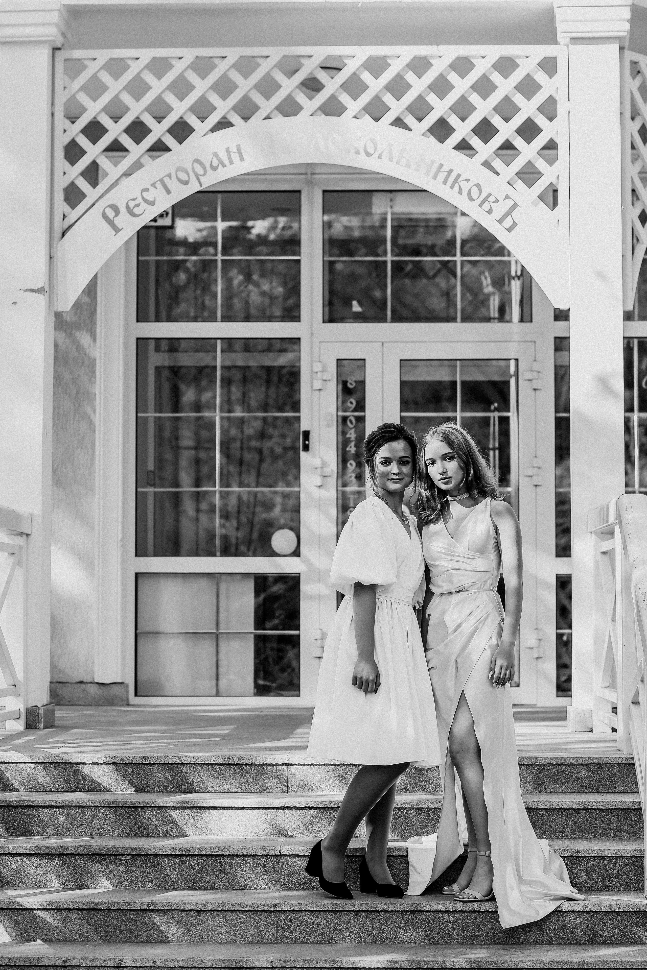 Репортаж выпускного. Семейный фотограф Тюмень, фотограф на роды Салмина Мария