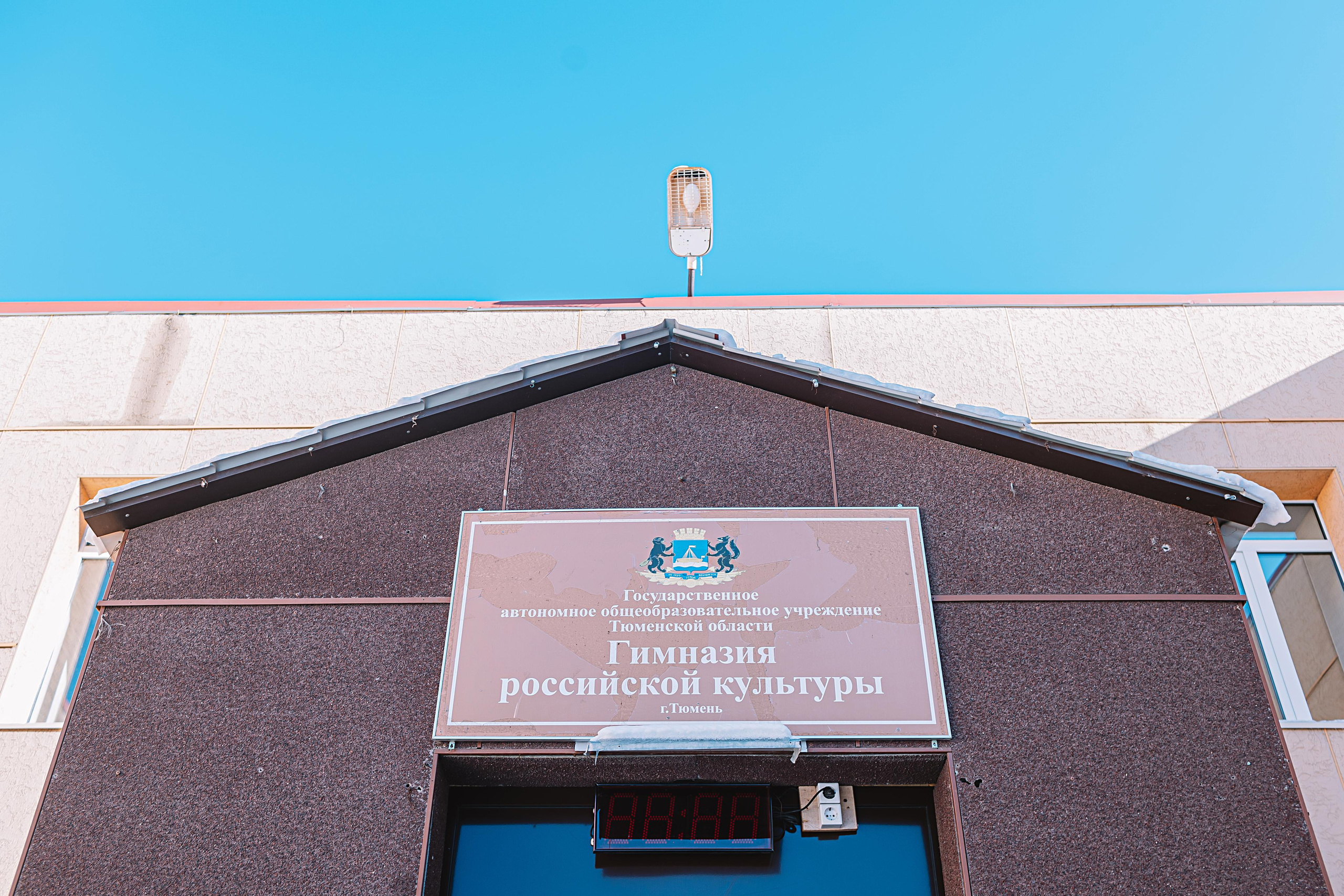 4 класс репортаж. Семейный фотограф Тюмень, фотограф на роды Салмина Мария