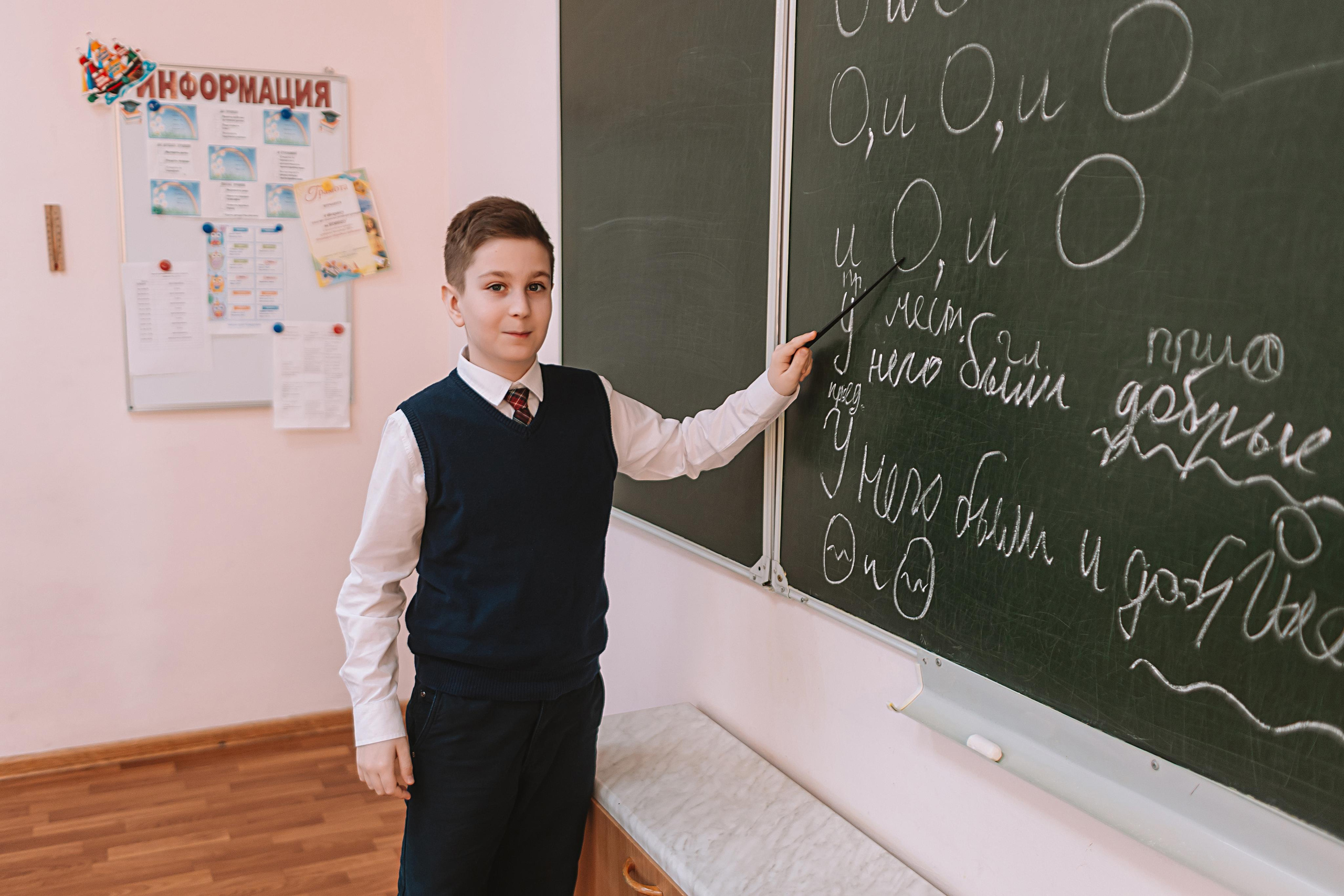 4 класс репортаж. Семейный фотограф Тюмень, фотограф на роды Салмина Мария