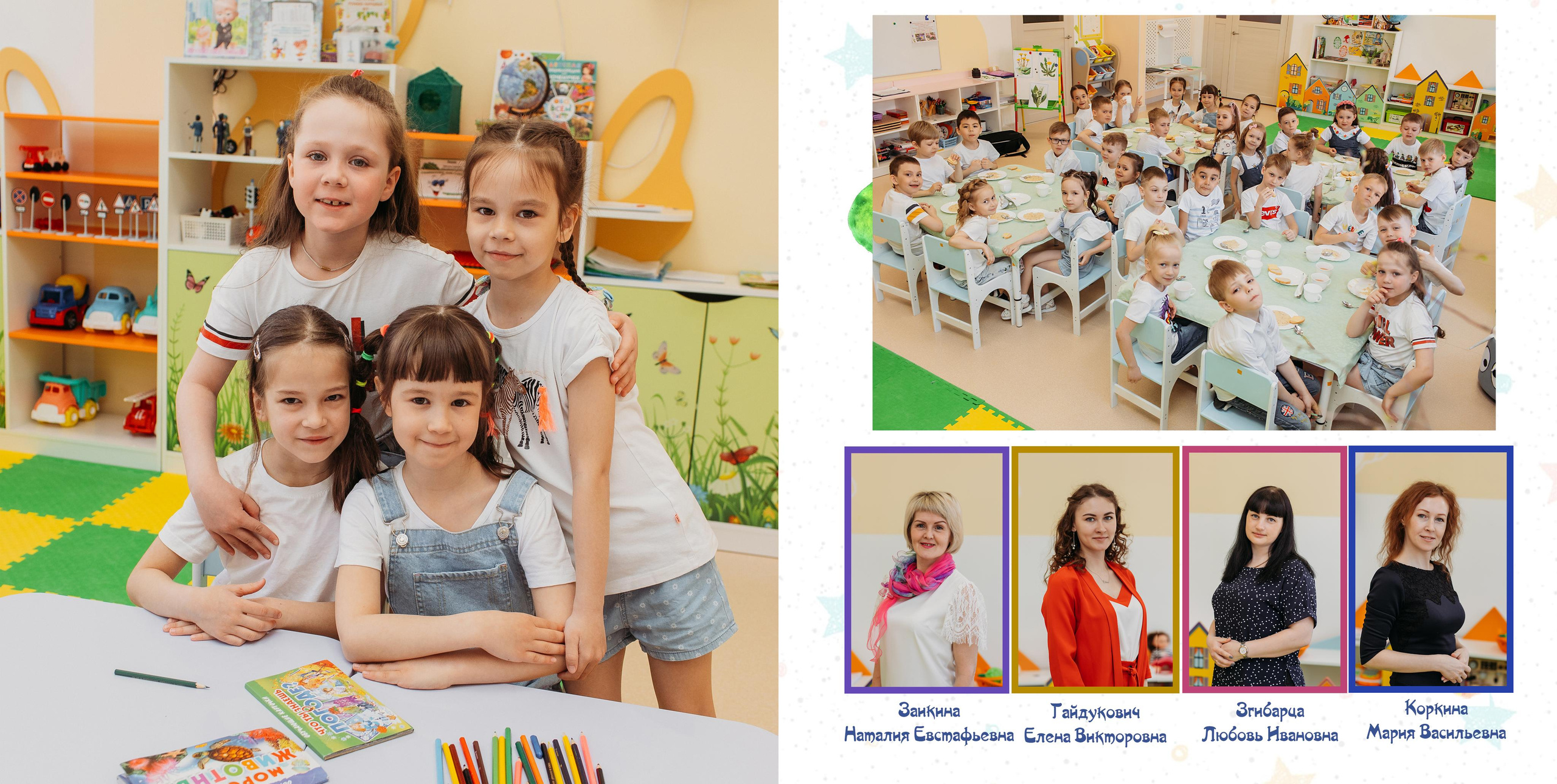 Макеты/развороты фотокниг ШКОЛЫ. Семейный фотограф Тюмень, фотограф на роды Салмина Мария