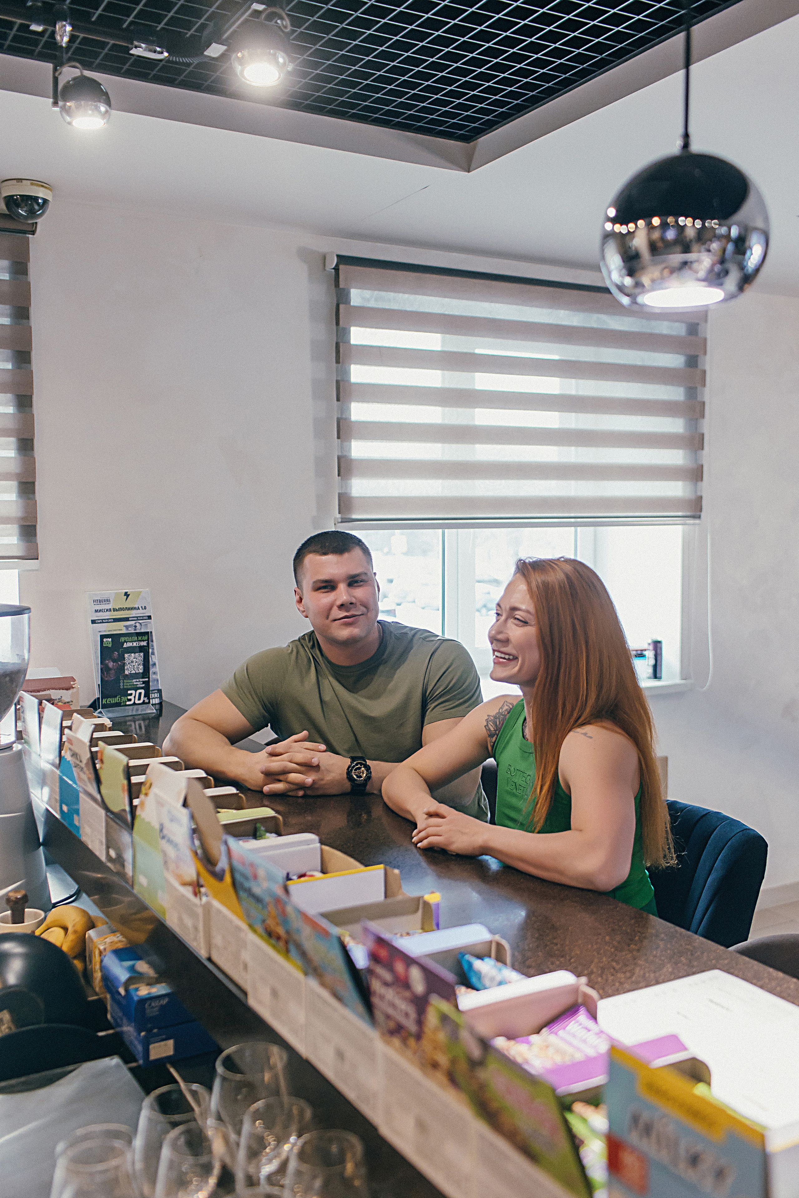 Бар спортивного питания. Семейный фотограф Тюмень, фотограф на роды Салмина Мария