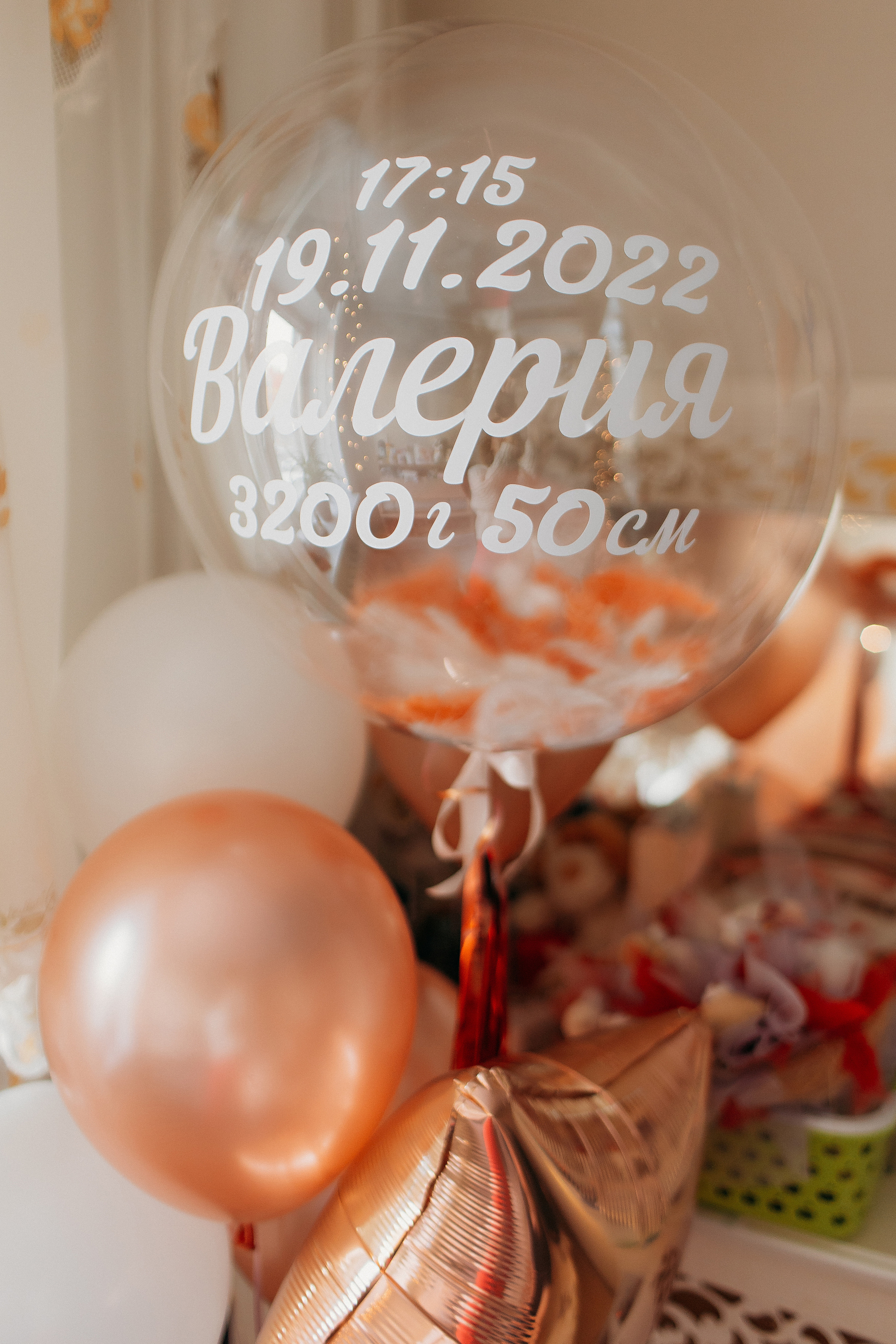 Валерия. Семейный фотограф Тюмень, фотограф на роды Салмина Мария