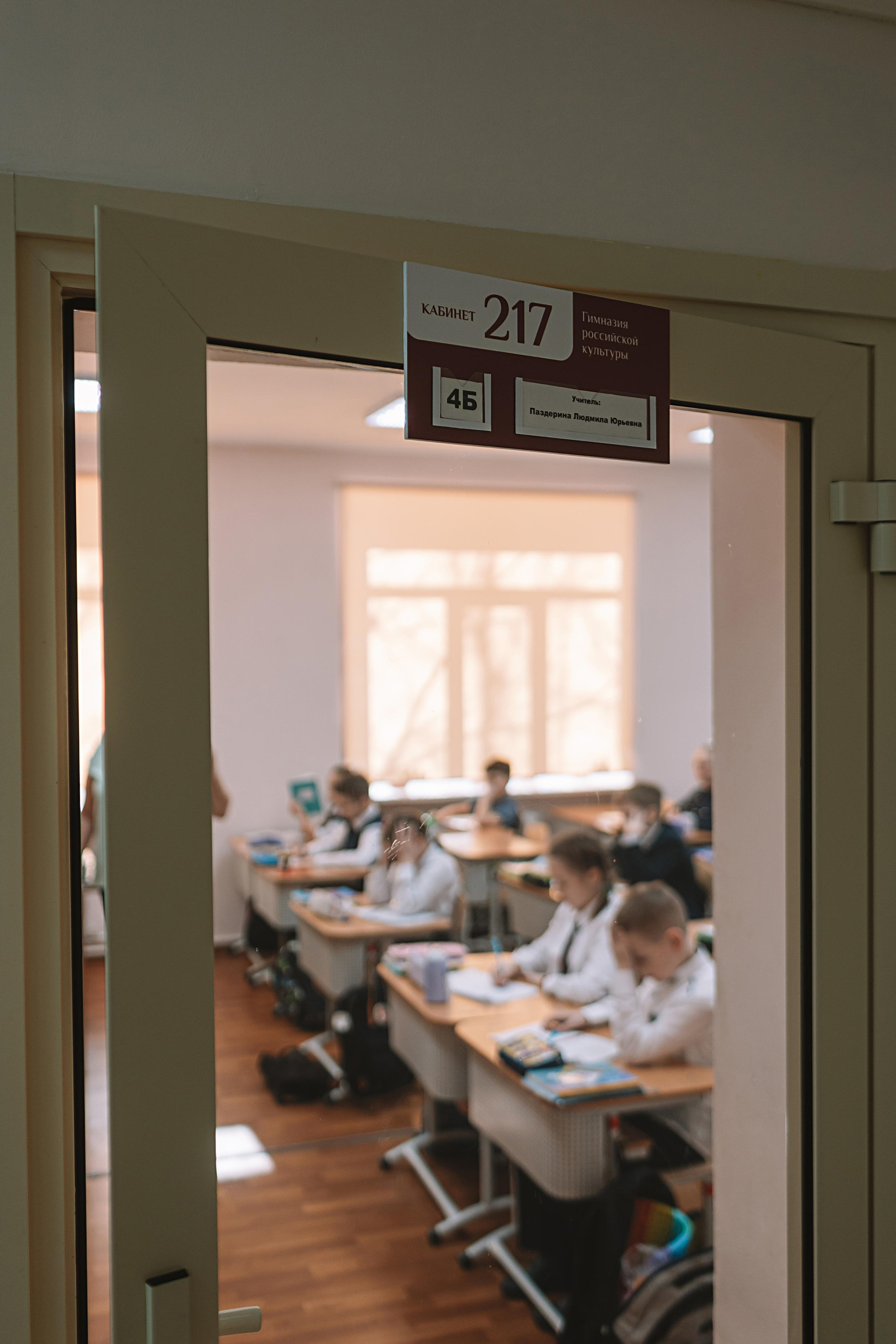 4 класс репортаж. Семейный фотограф Тюмень, фотограф на роды Салмина Мария