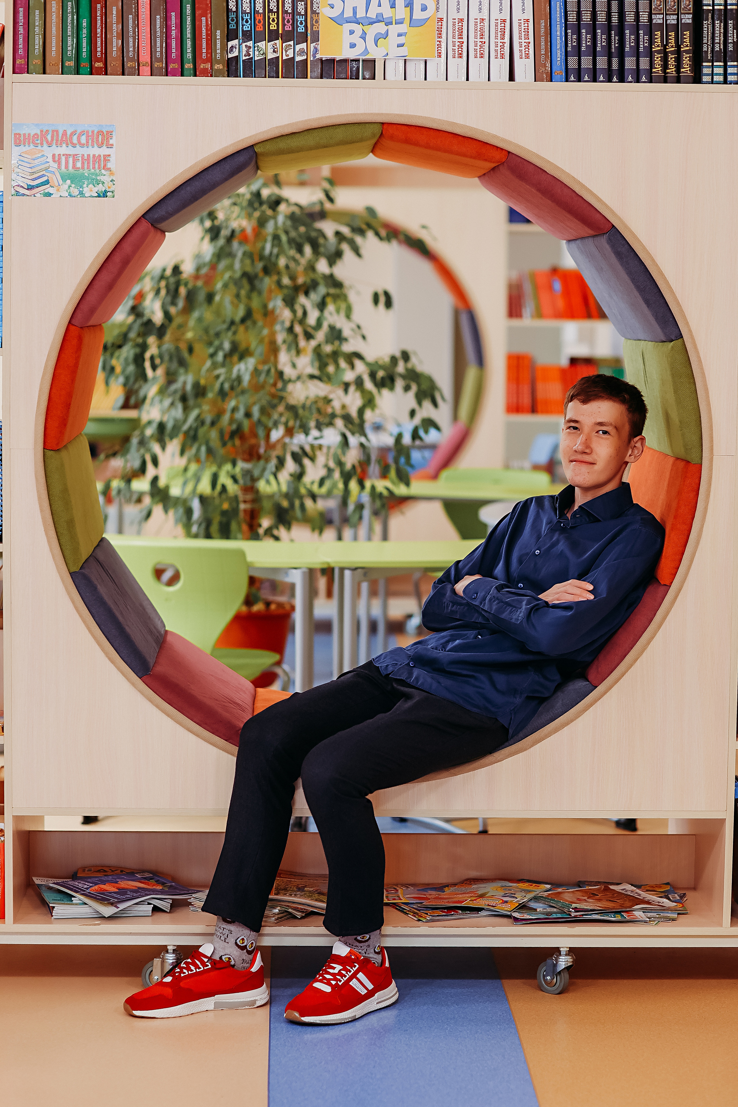 8 класс в библиотеке. Семейный фотограф Тюмень, фотограф на роды Салмина Мария