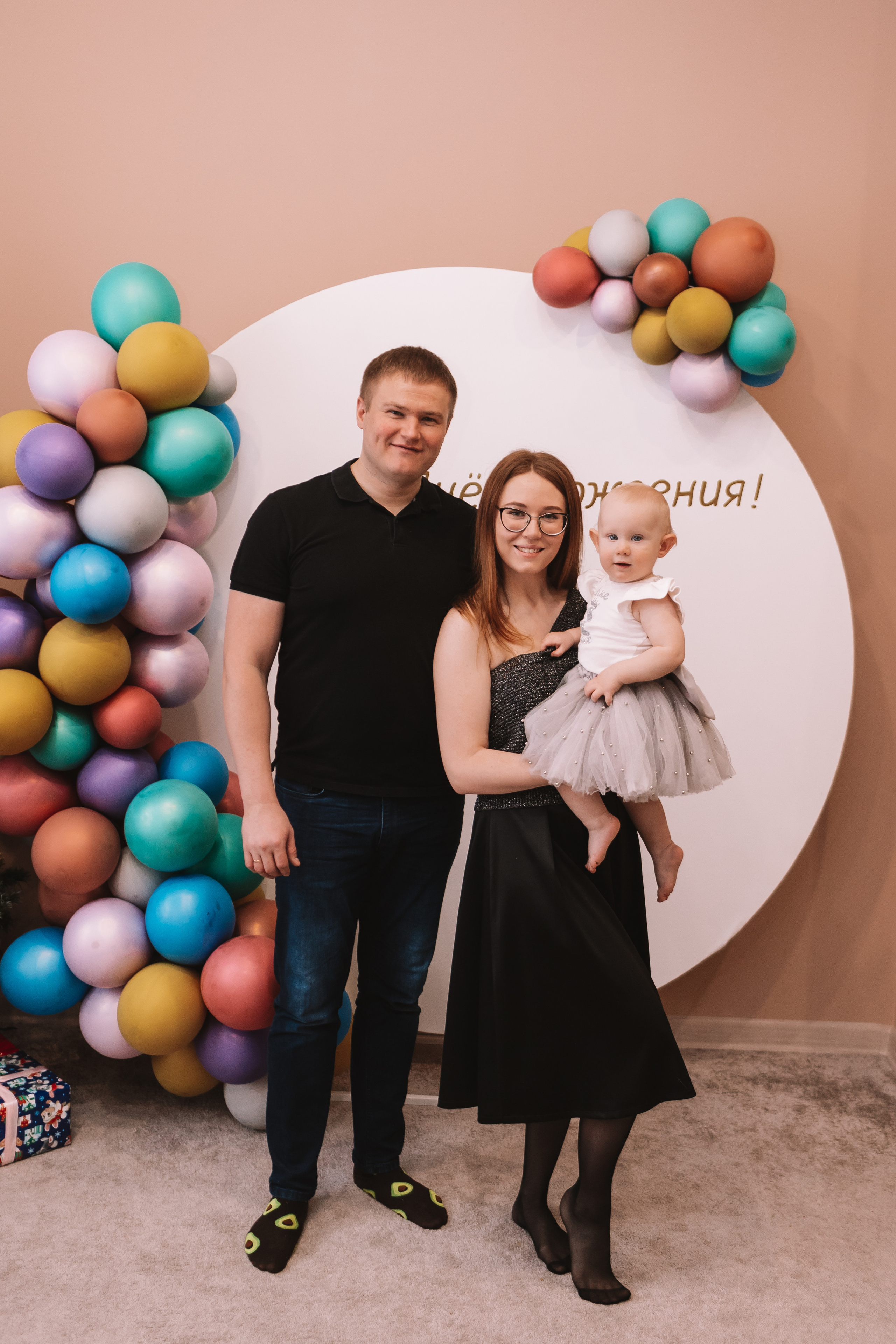 Первый годик в игровой. Семейный фотограф Тюмень, фотограф на роды Салмина Мария