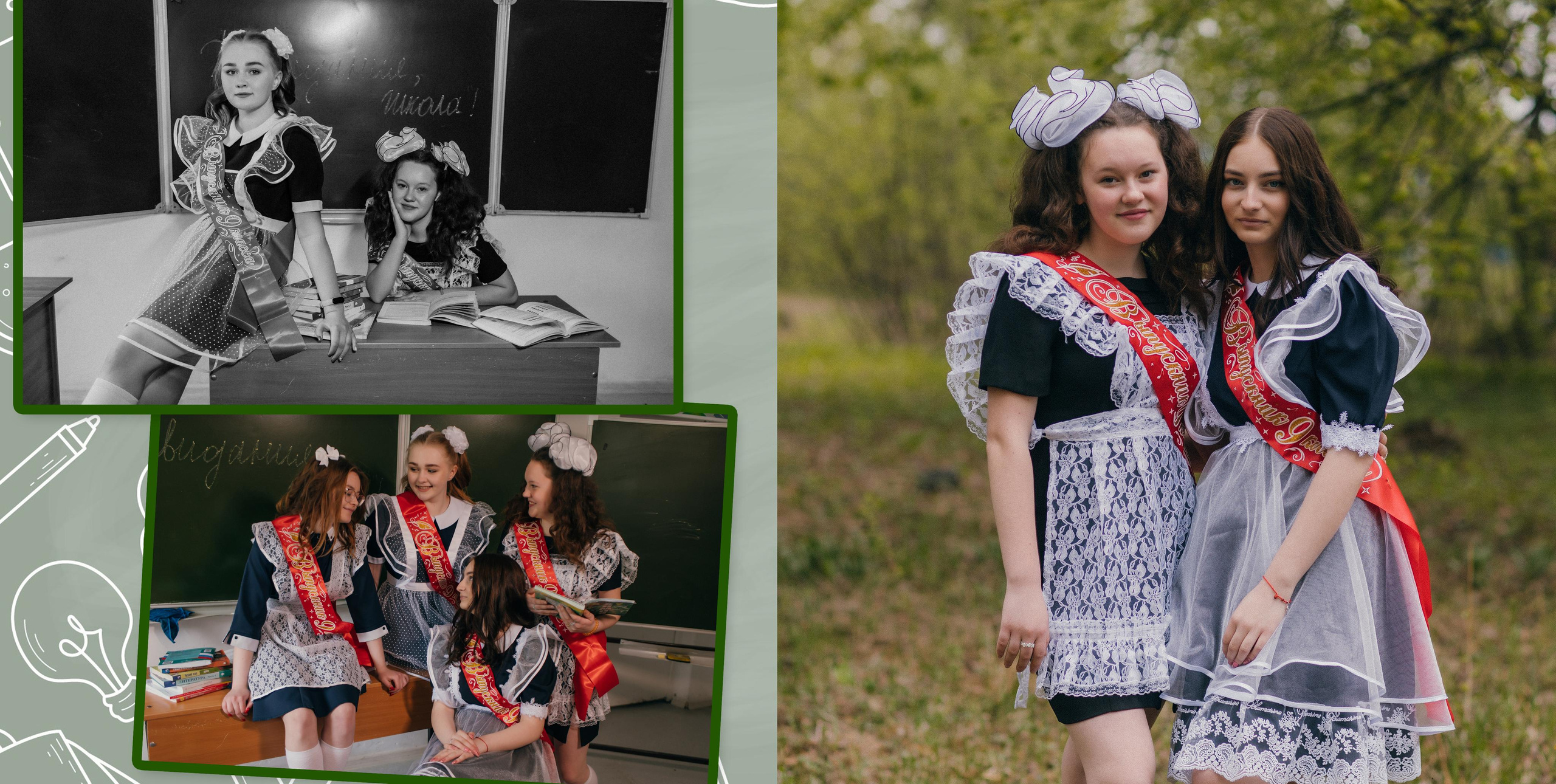 Макеты/развороты фотокниг ШКОЛЫ. Семейный фотограф Тюмень, фотограф на роды Салмина Мария