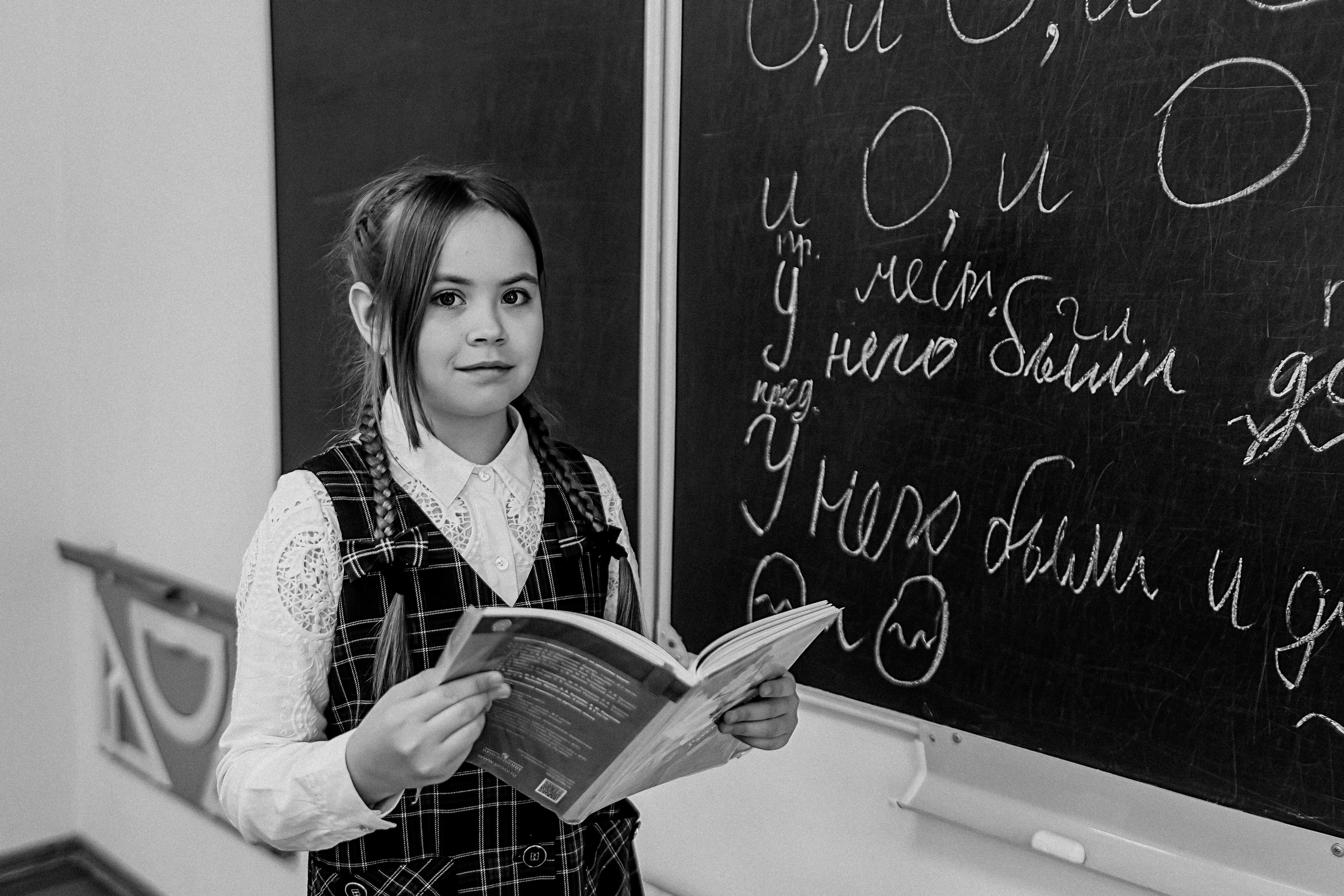 4 класс репортаж. Семейный фотограф Тюмень, фотограф на роды Салмина Мария