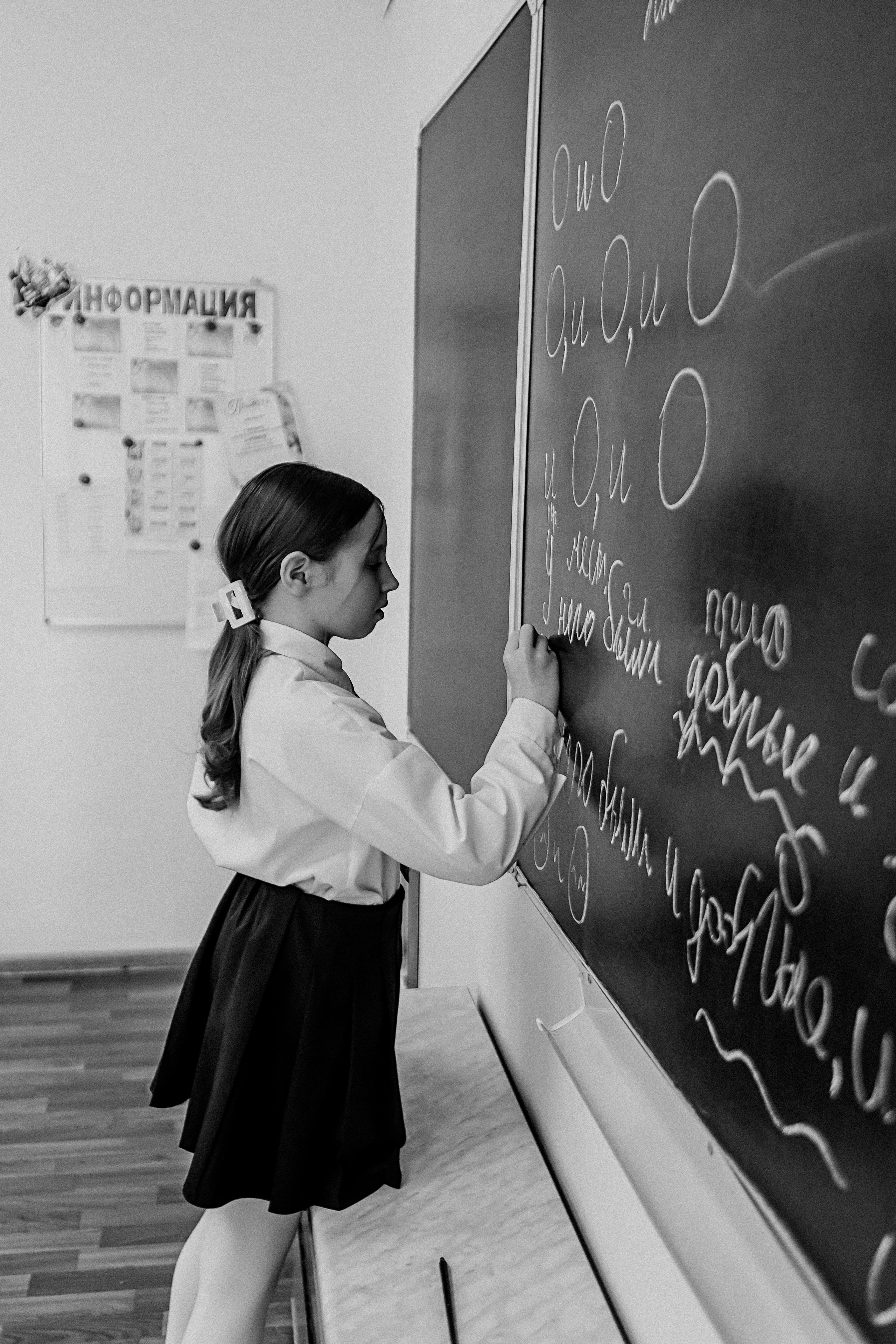 4 класс репортаж. Семейный фотограф Тюмень, фотограф на роды Салмина Мария