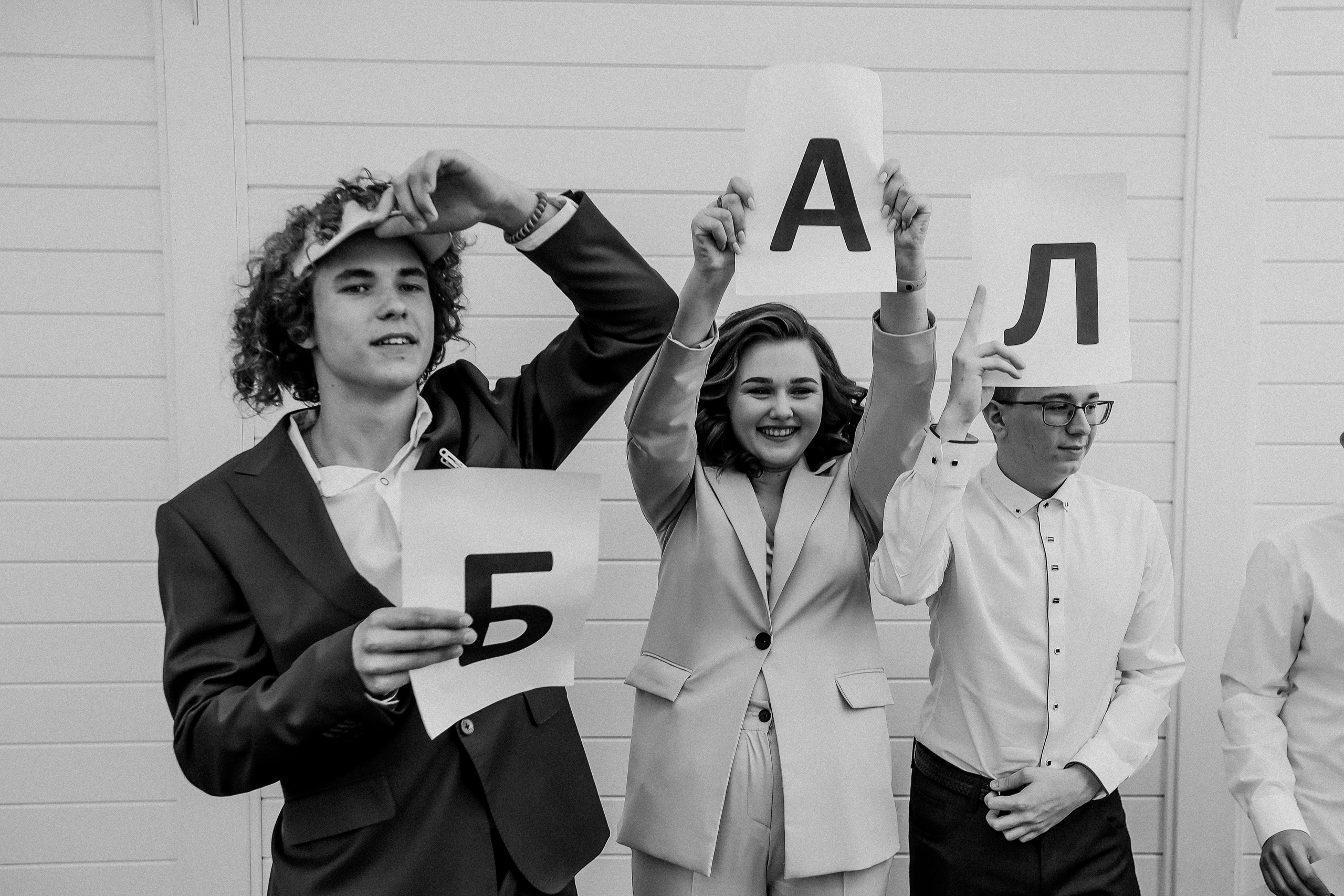 Репортаж выпускного. Семейный фотограф Тюмень, фотограф на роды Салмина Мария