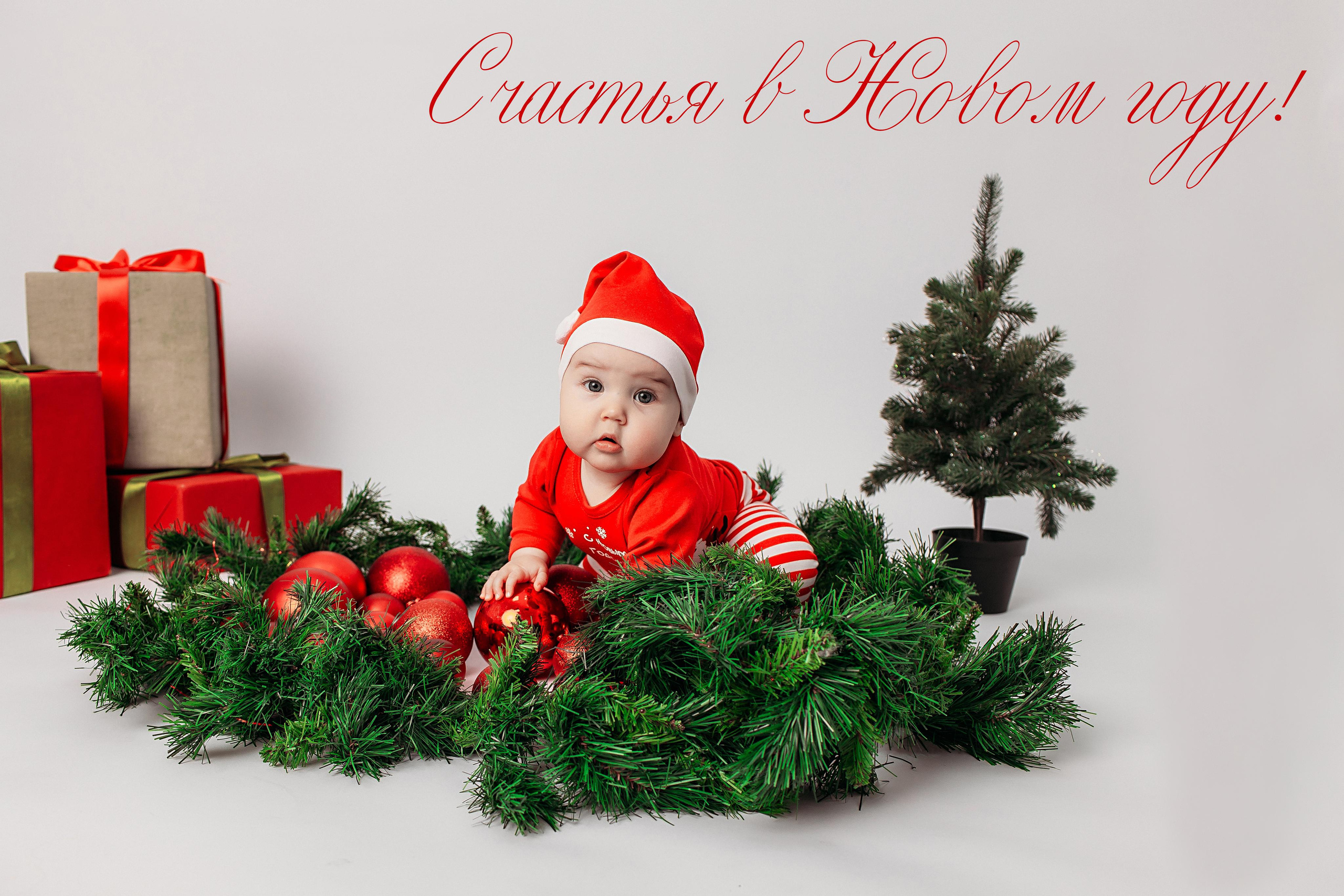 Минимализм 2022-2023. Семейный фотограф Тюмень, фотограф на роды Салмина Мария