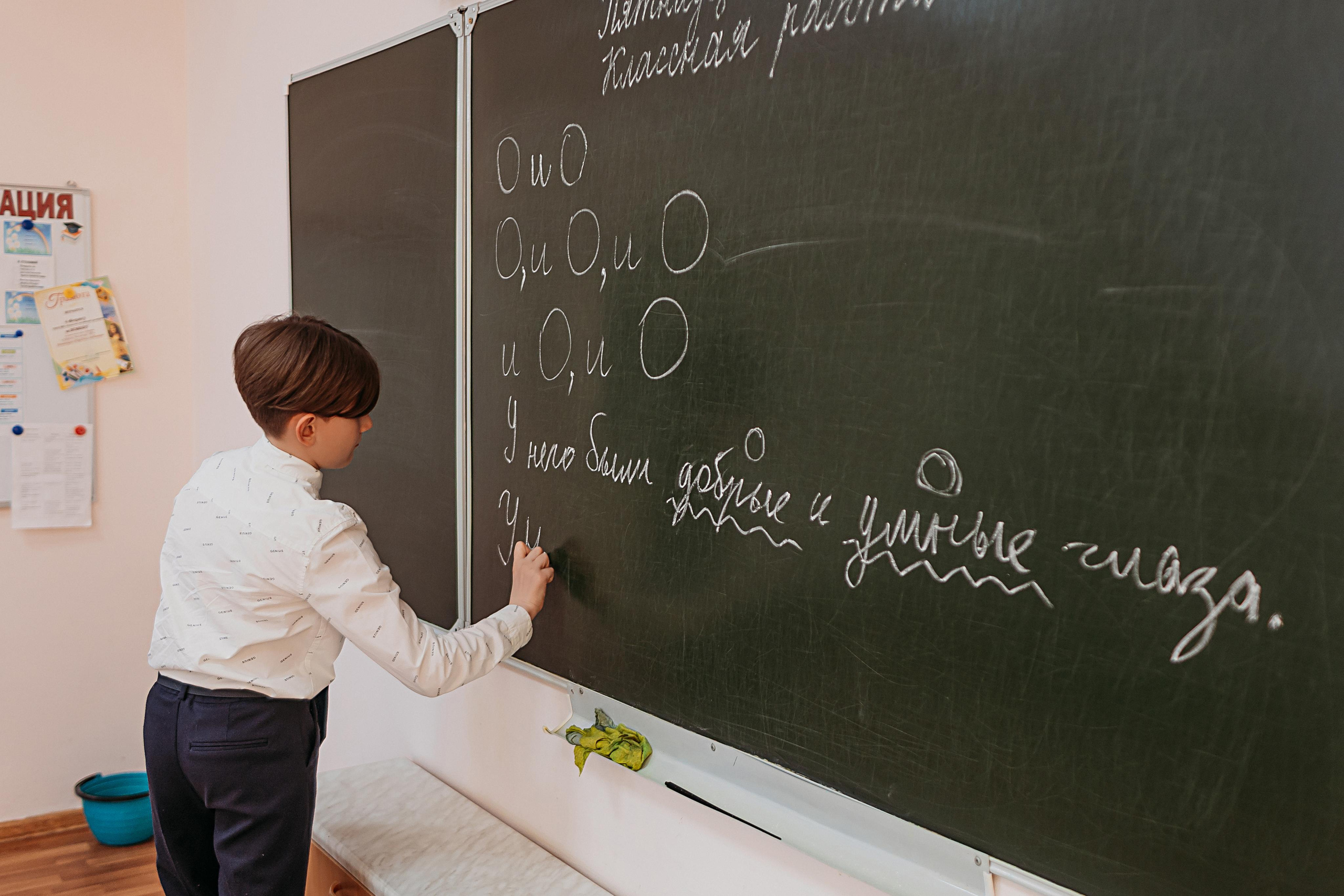 4 класс репортаж. Семейный фотограф Тюмень, фотограф на роды Салмина Мария