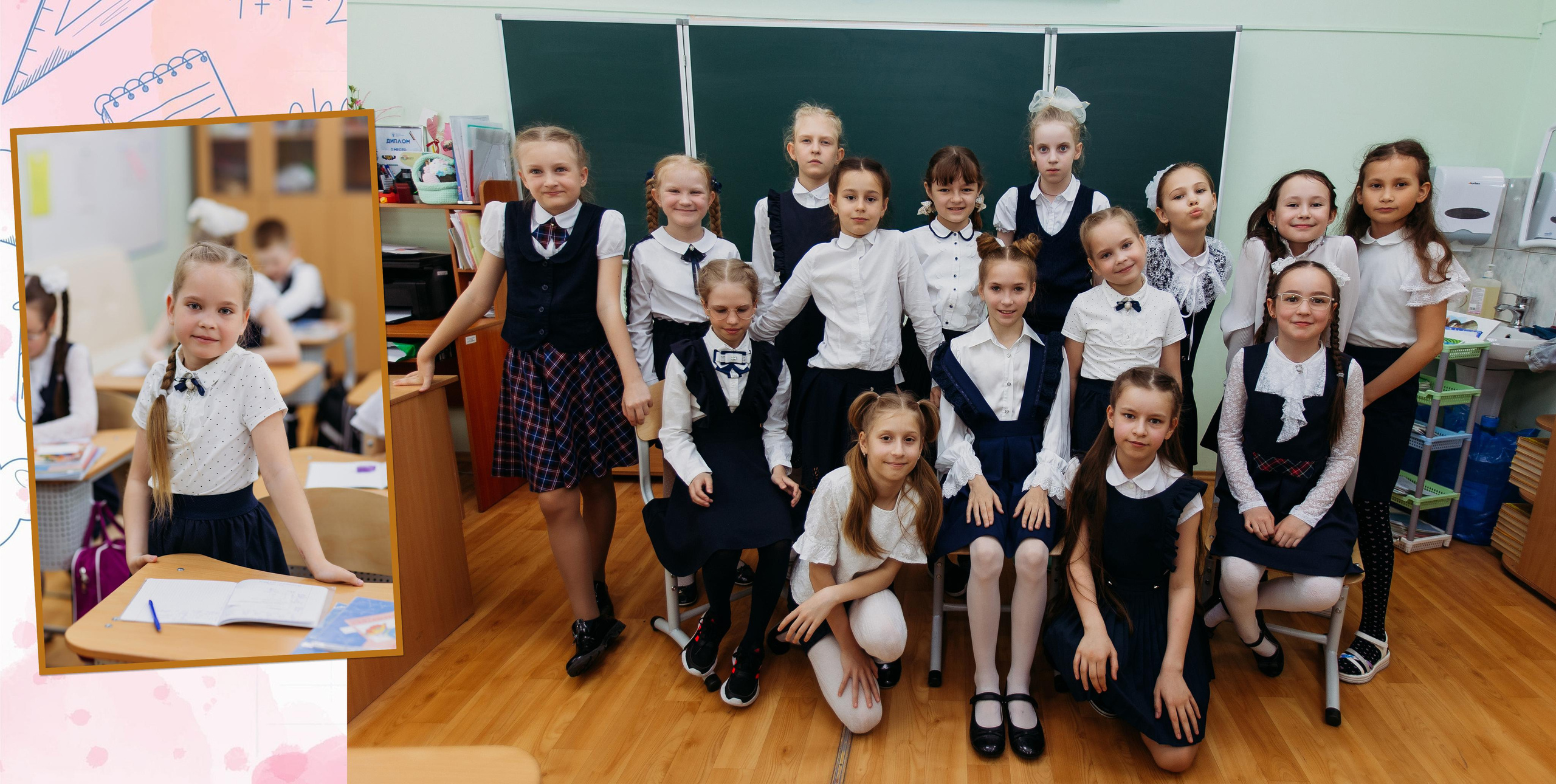 Макеты/развороты фотокниг ШКОЛЫ. Семейный фотограф Тюмень, фотограф на роды Салмина Мария