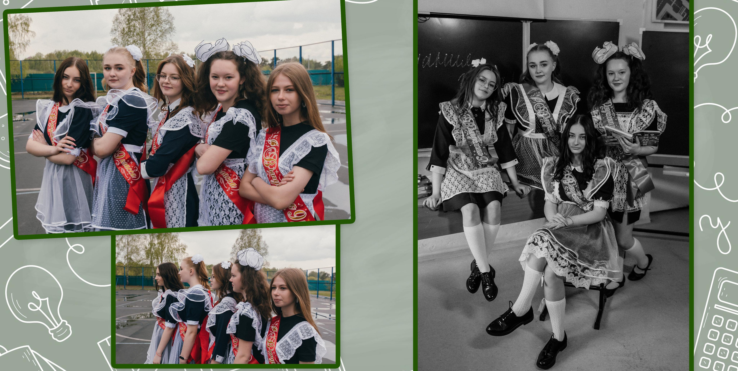 Макеты/развороты фотокниг ШКОЛЫ. Семейный фотограф Тюмень, фотограф на роды Салмина Мария