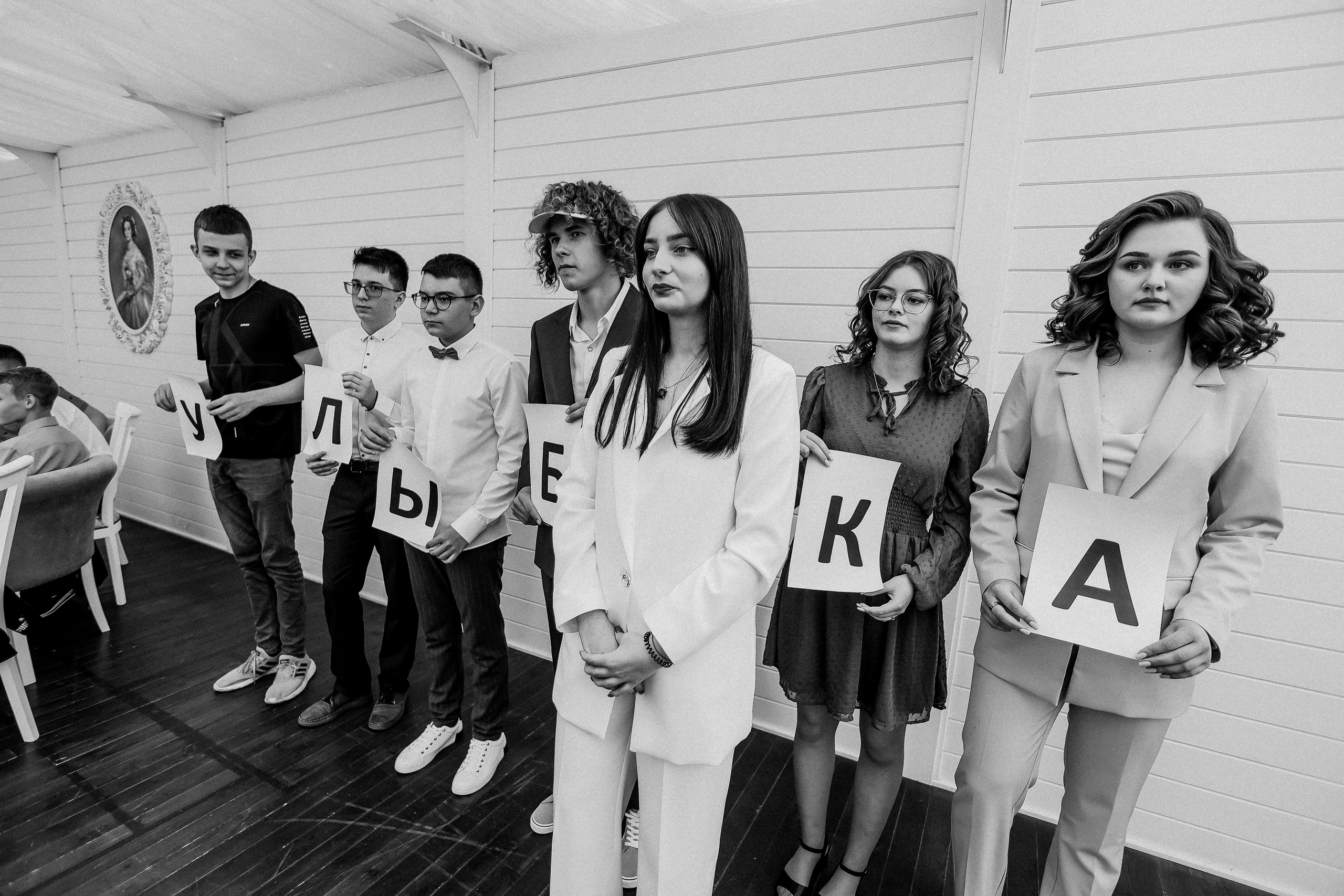 Репортаж выпускного. Семейный фотограф Тюмень, фотограф на роды Салмина Мария