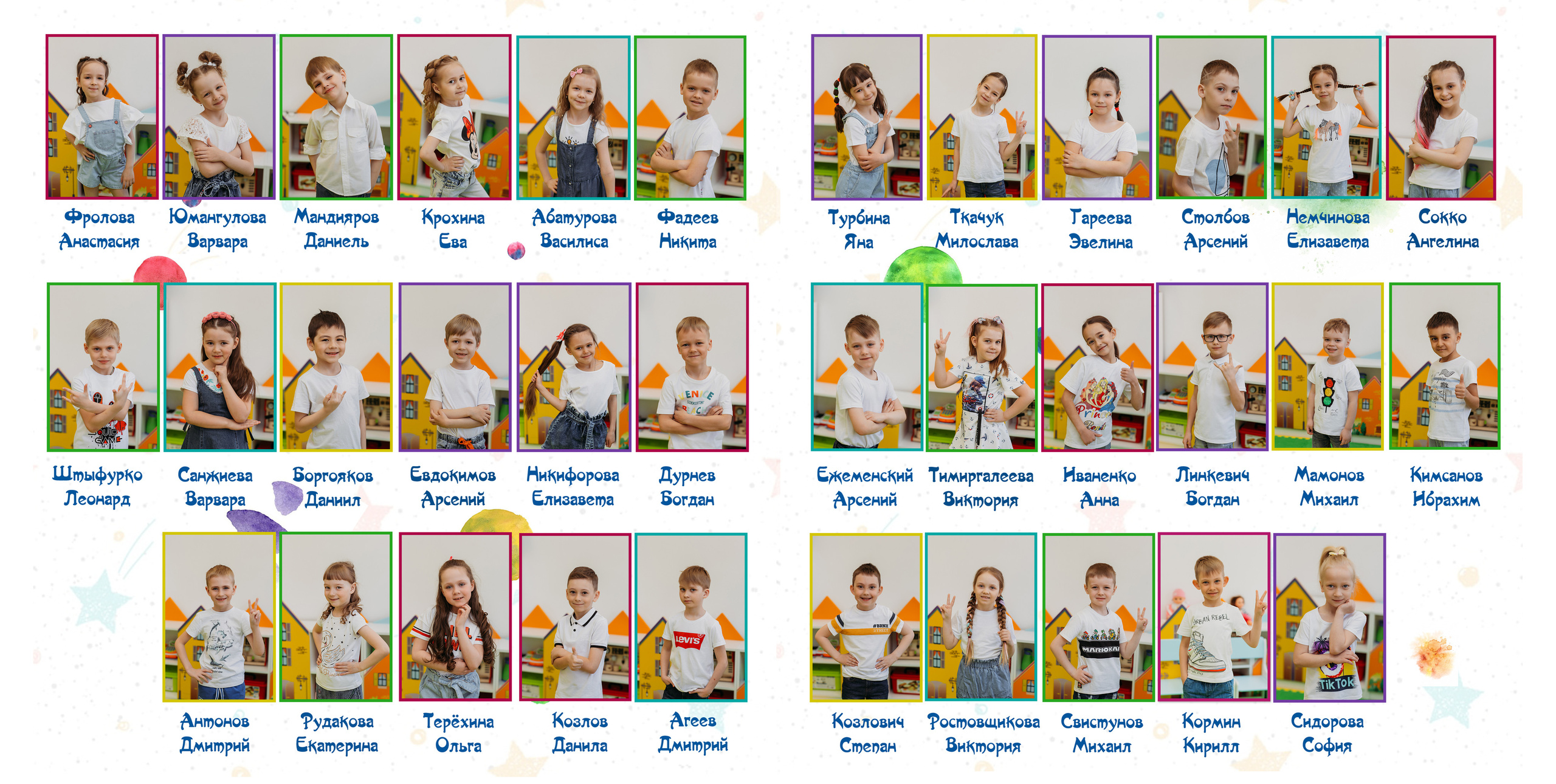 Макеты/развороты фотокниг ШКОЛЫ. Семейный фотограф Тюмень, фотограф на роды Салмина Мария