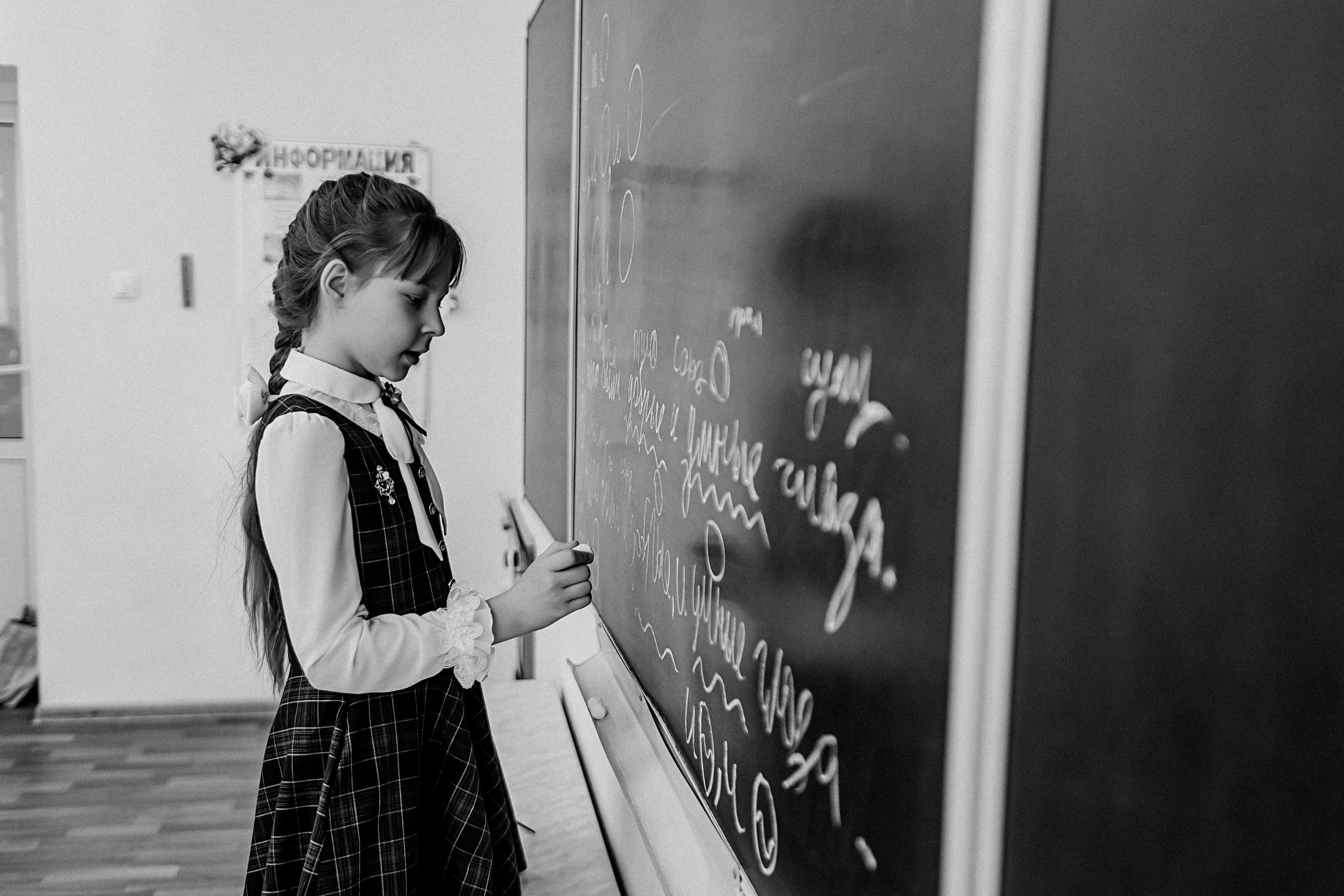 4 класс репортаж. Семейный фотограф Тюмень, фотограф на роды Салмина Мария