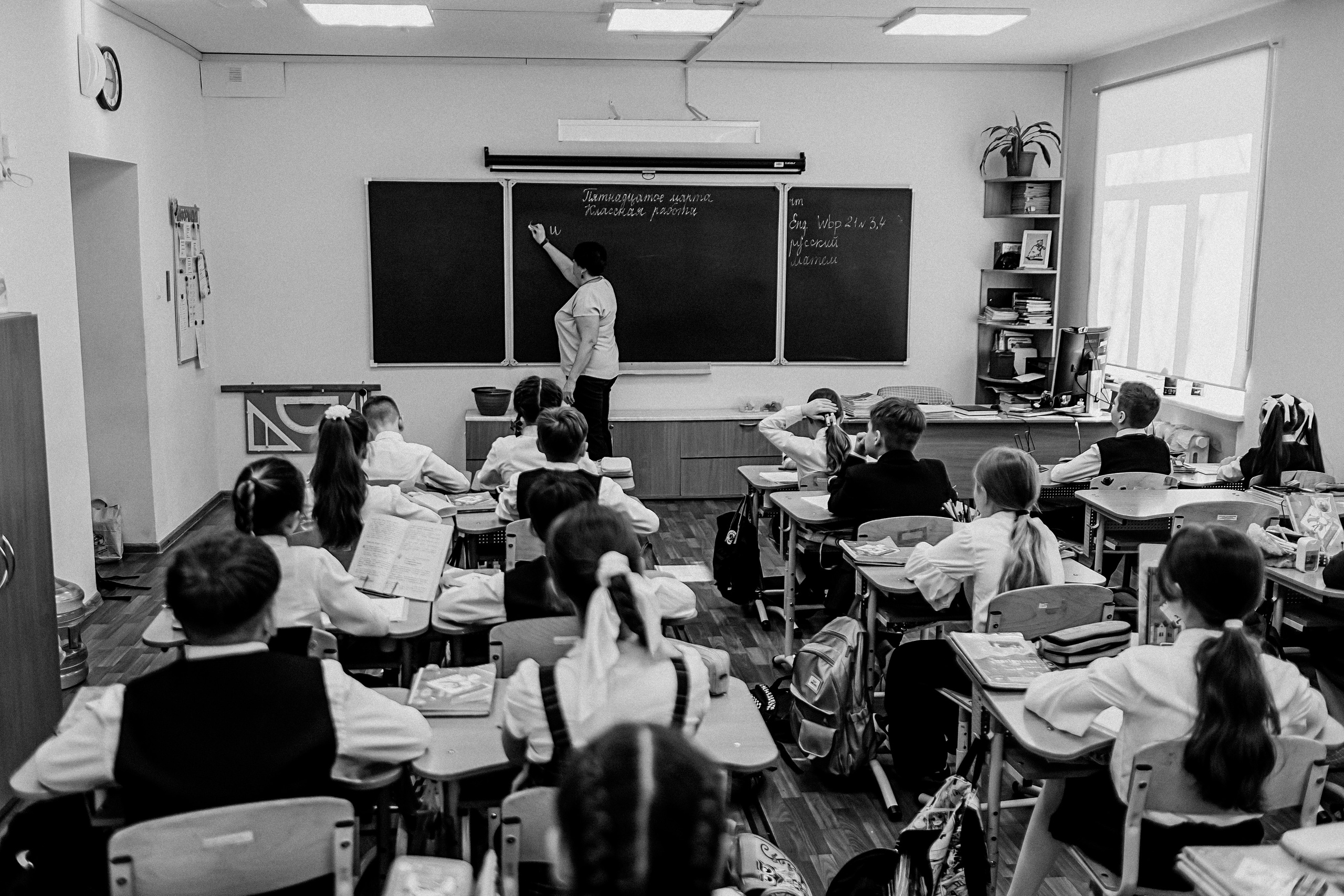 4 класс репортаж. Семейный фотограф Тюмень, фотограф на роды Салмина Мария