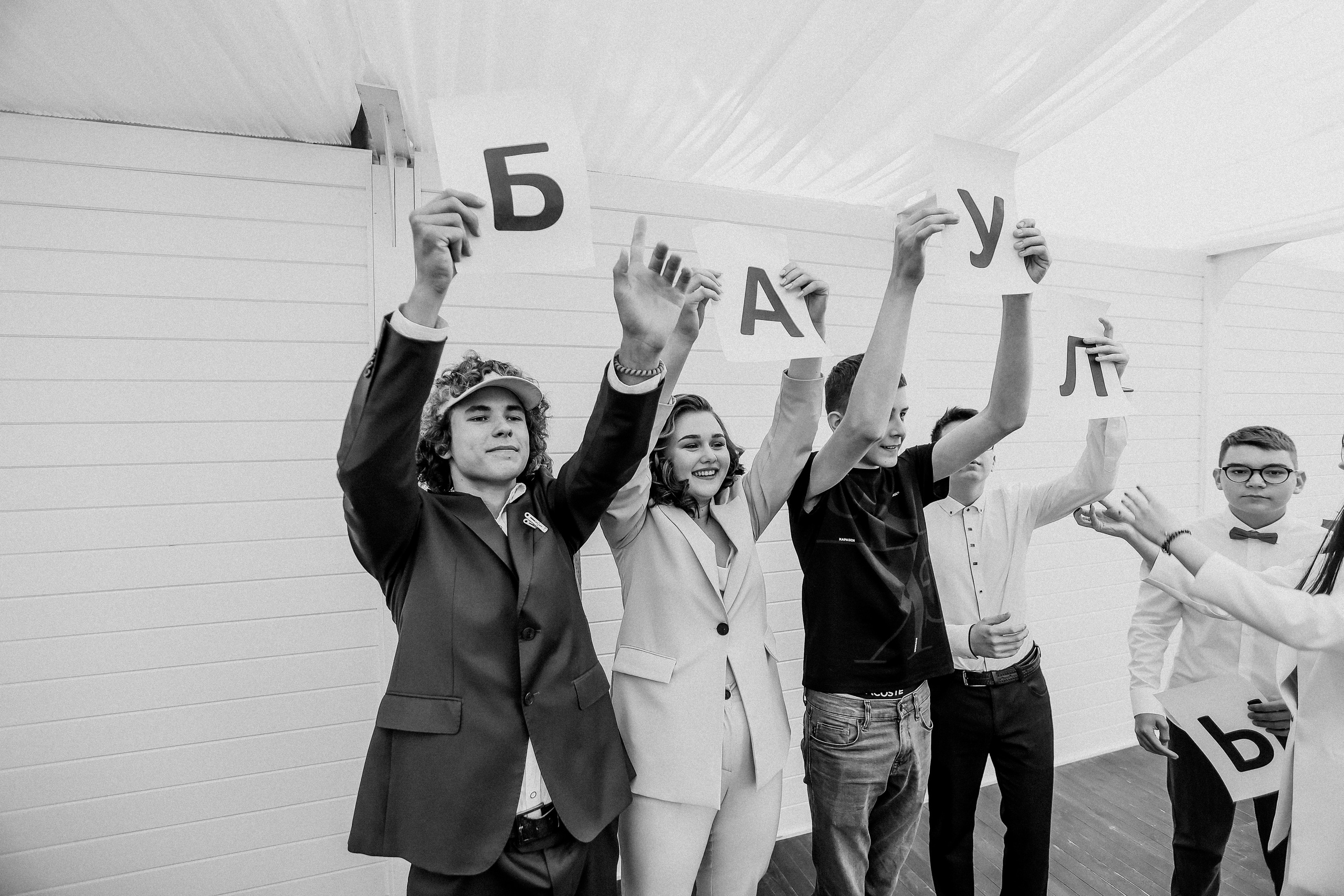 Репортаж выпускного. Семейный фотограф Тюмень, фотограф на роды Салмина Мария