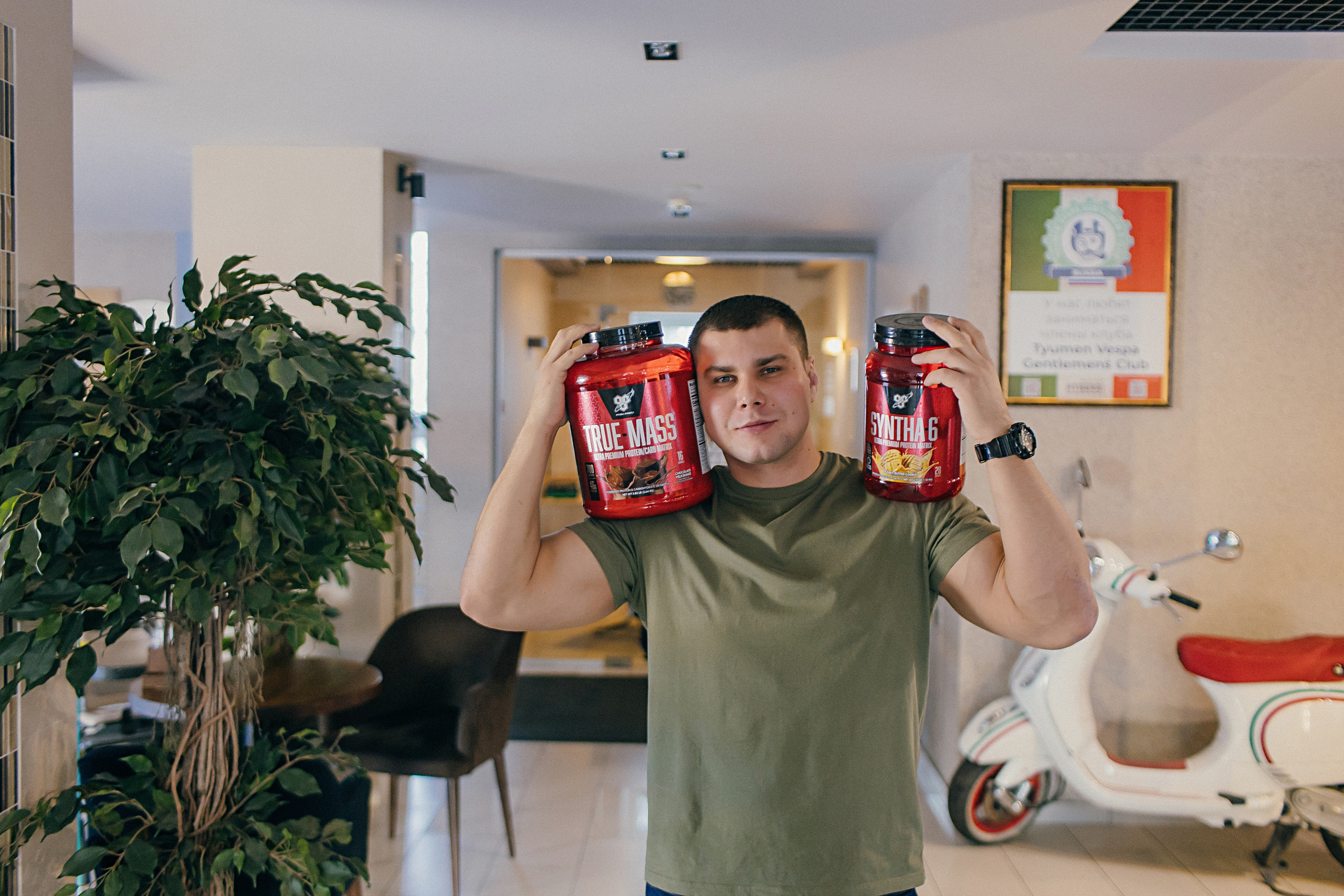 Бар спортивного питания. Семейный фотограф Тюмень, фотограф на роды Салмина Мария