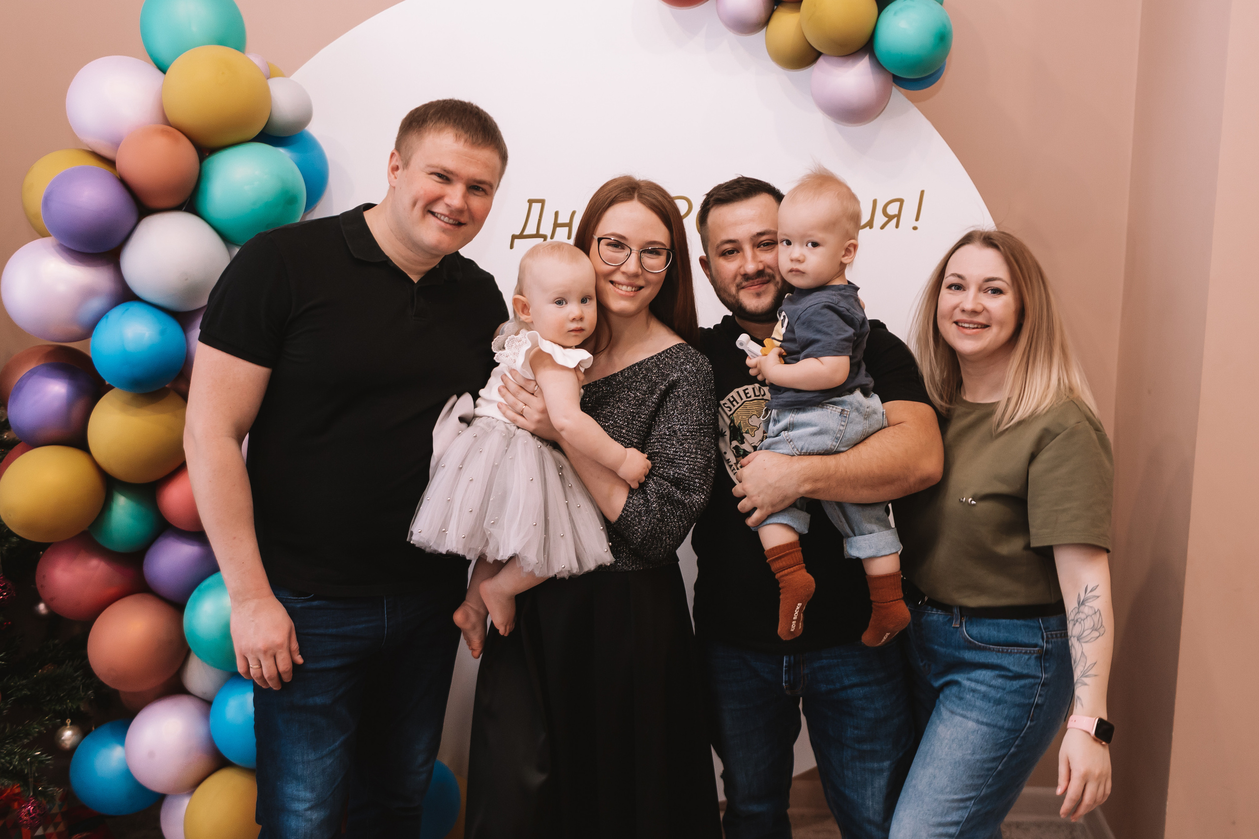 Первый годик в игровой. Семейный фотограф Тюмень, фотограф на роды Салмина Мария