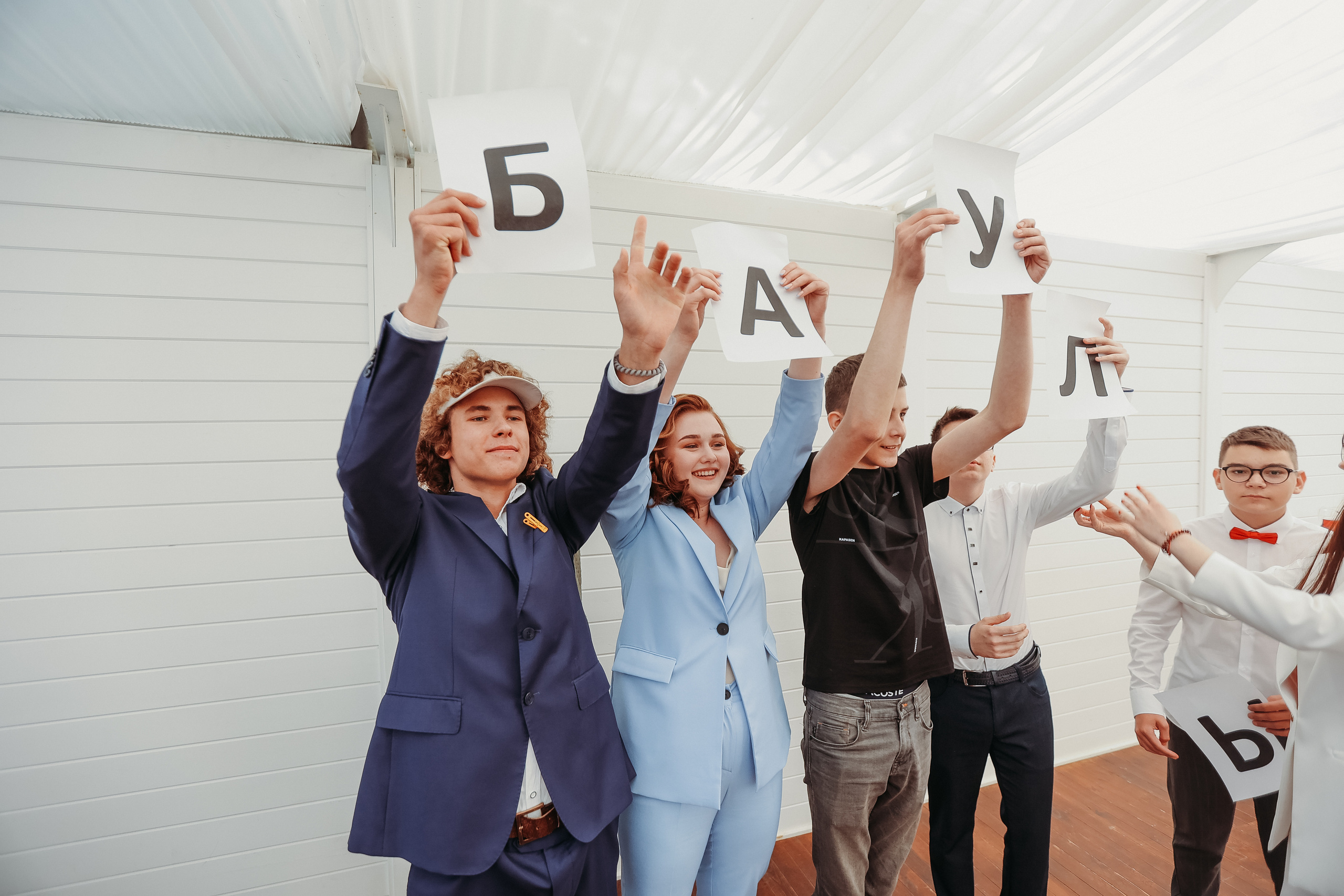 Репортаж выпускного. Семейный фотограф Тюмень, фотограф на роды Салмина Мария